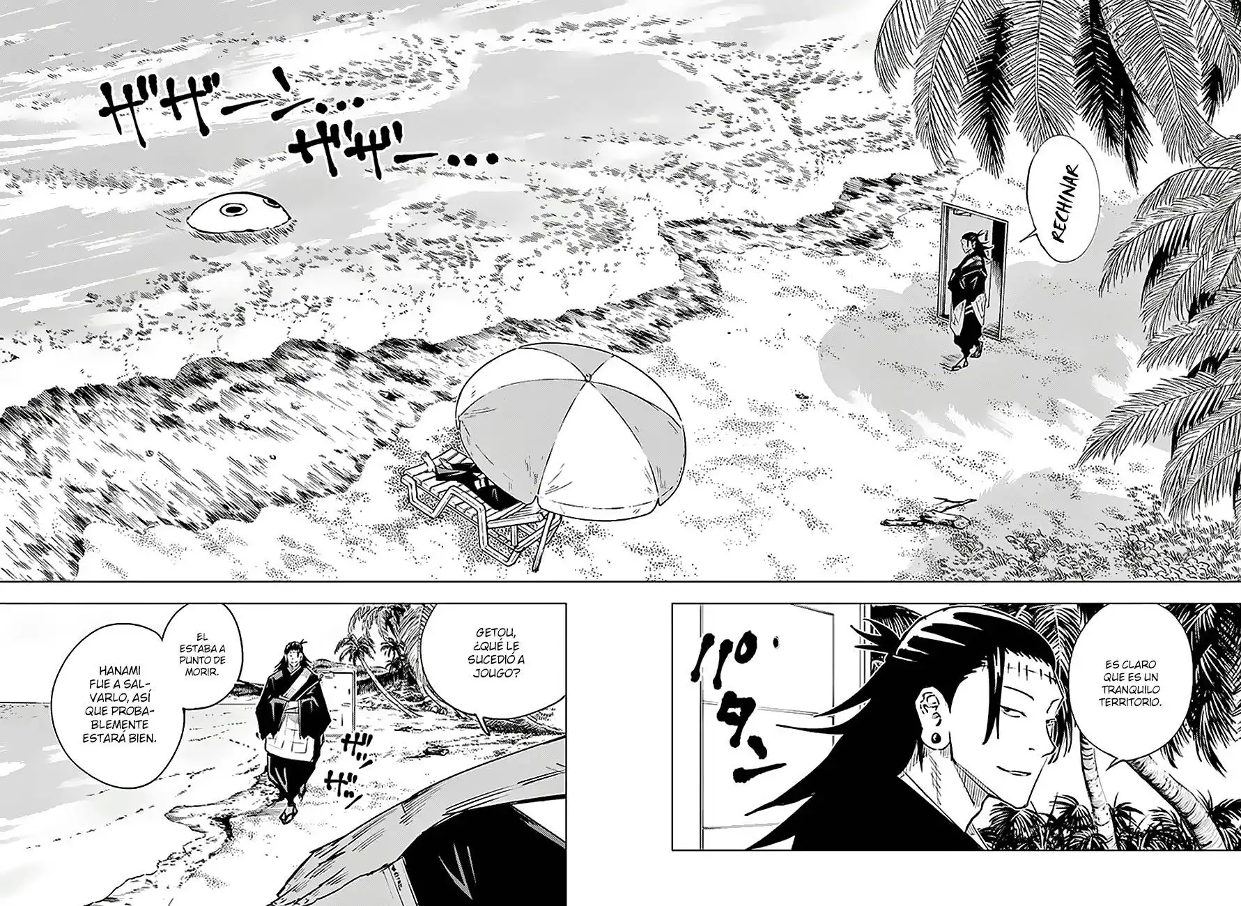 Read Jujutsu Kaisen ES Manga Online