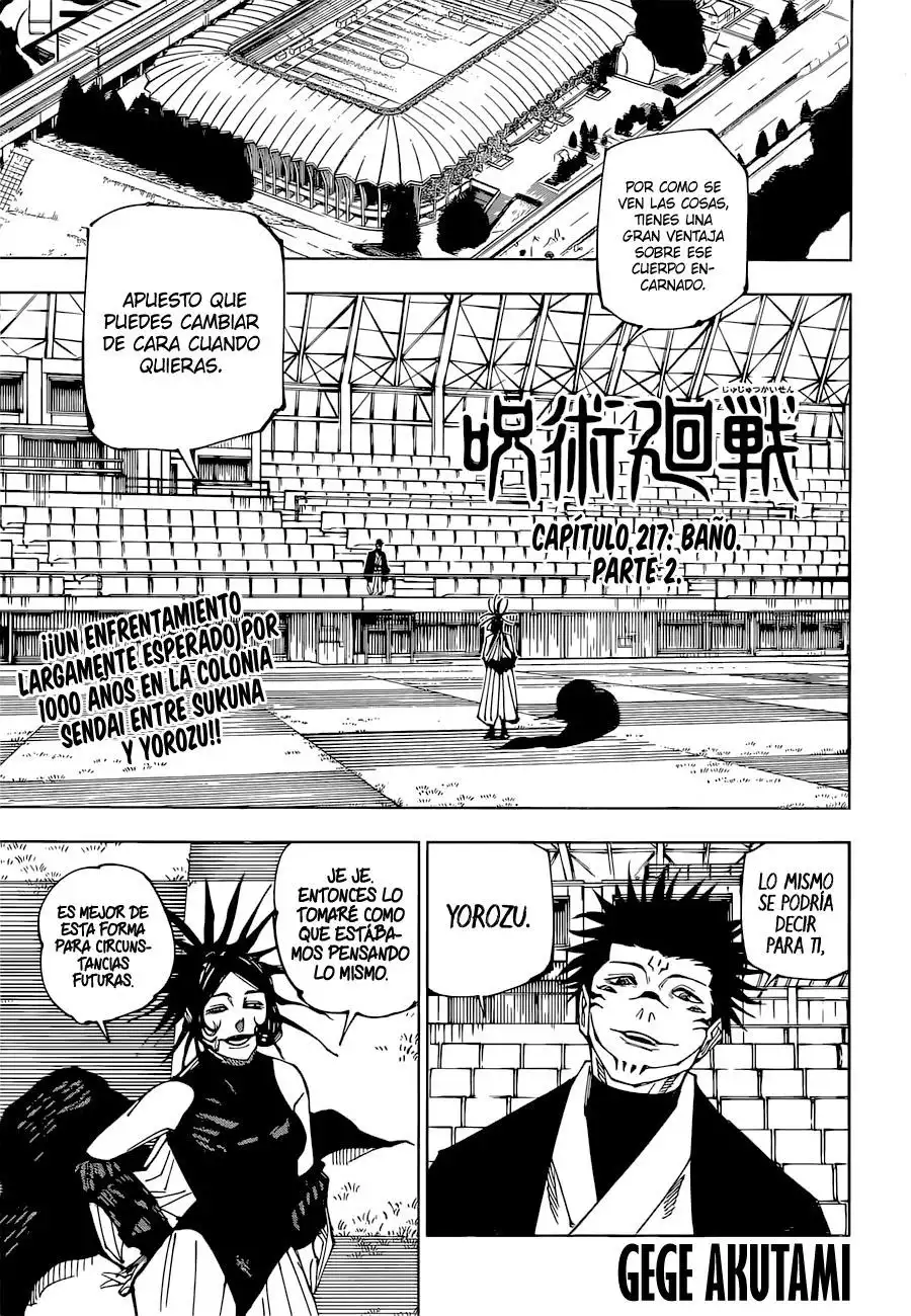 Read Jujutsu Kaisen ES Manga Online