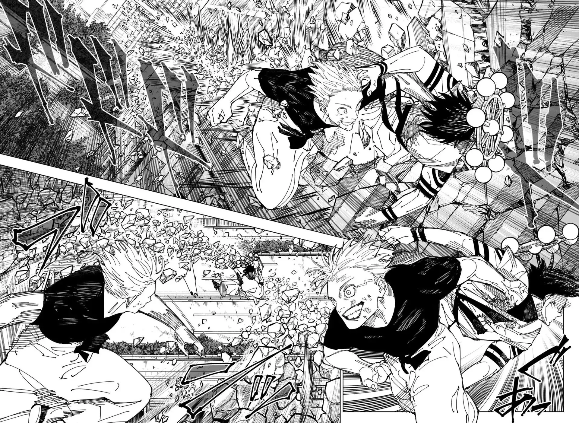 Read Jujutsu Kaisen ES Manga Online