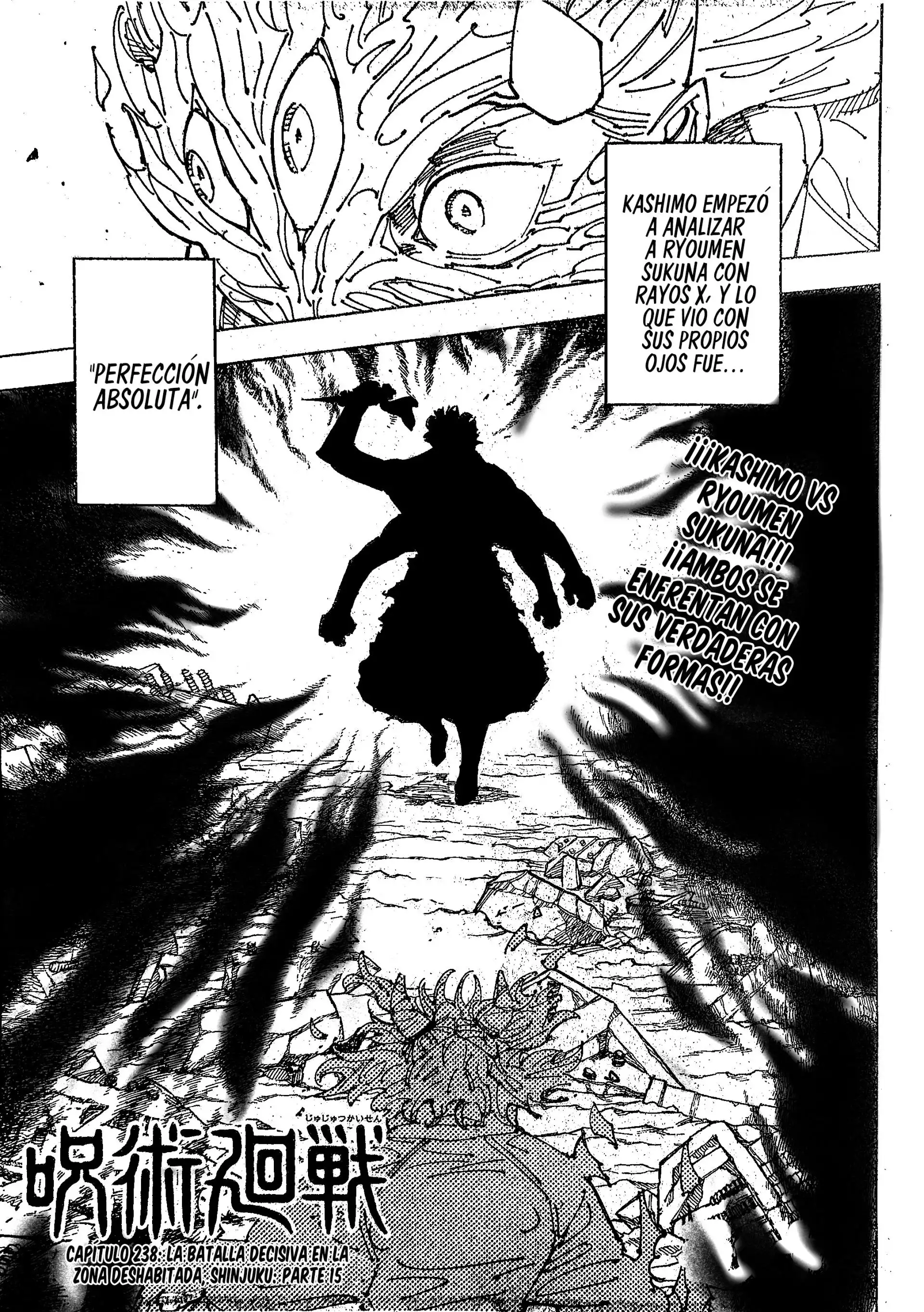 Read Jujutsu Kaisen ES Manga Online