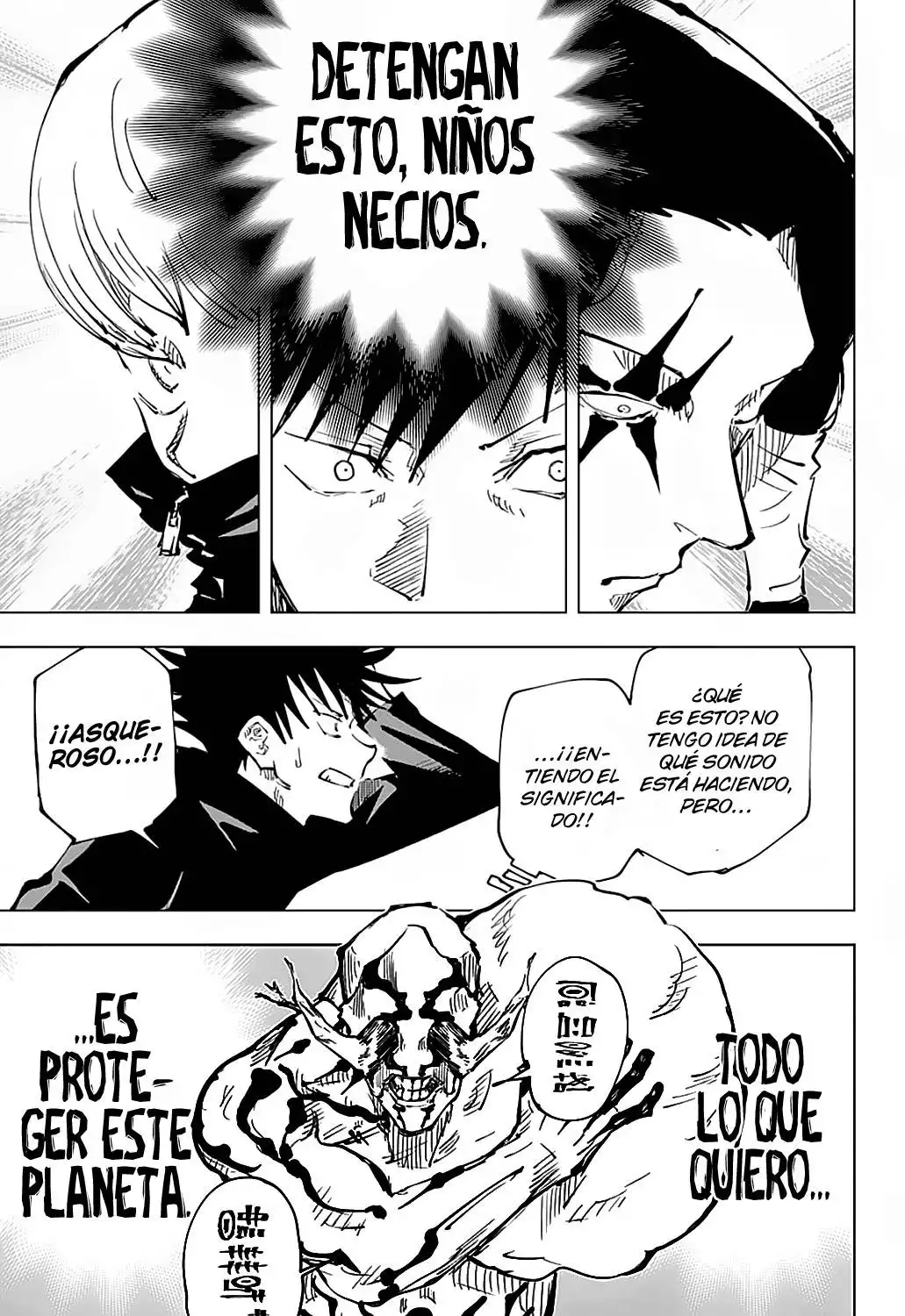 Read Jujutsu Kaisen ES Manga Online