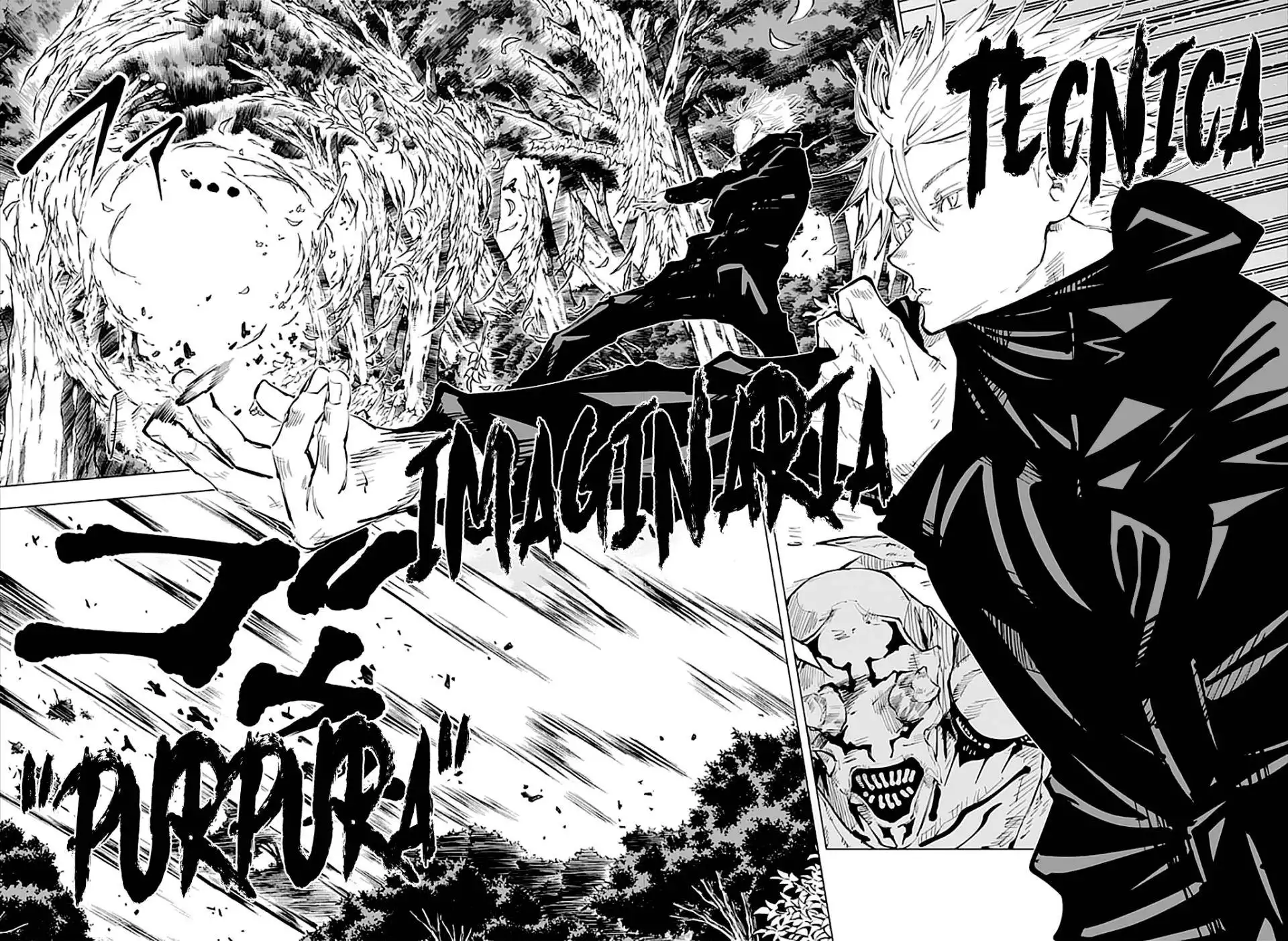 Read Jujutsu Kaisen ES Manga Online