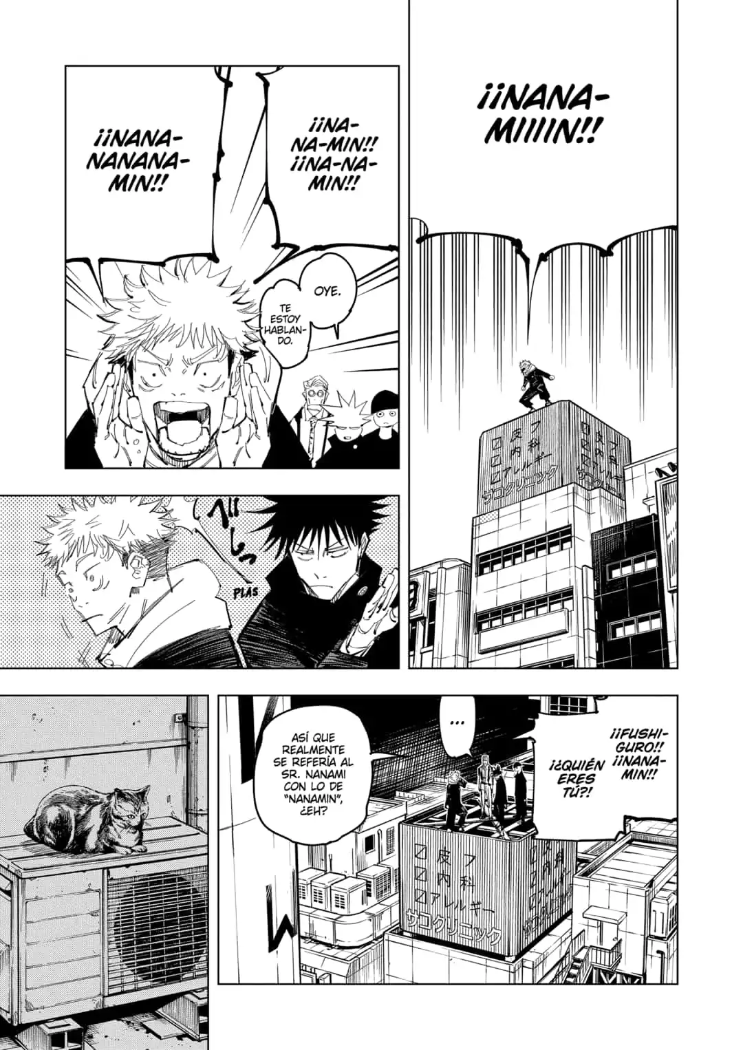 Read Jujutsu Kaisen ES Manga Online