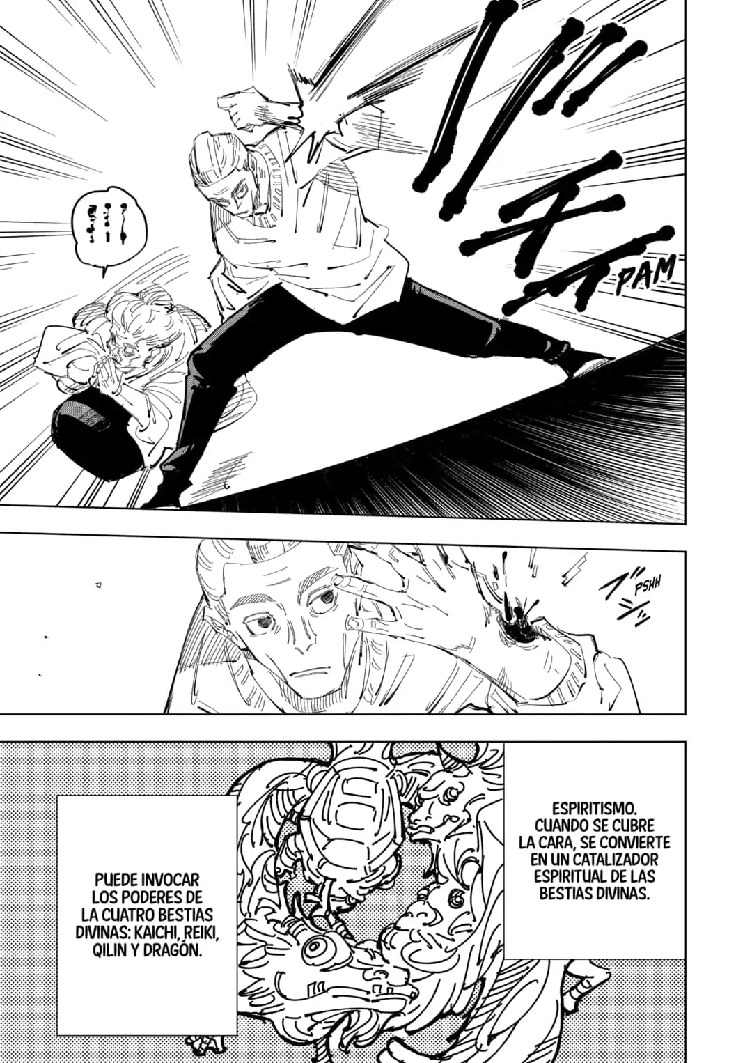 Read Jujutsu Kaisen ES Manga Online