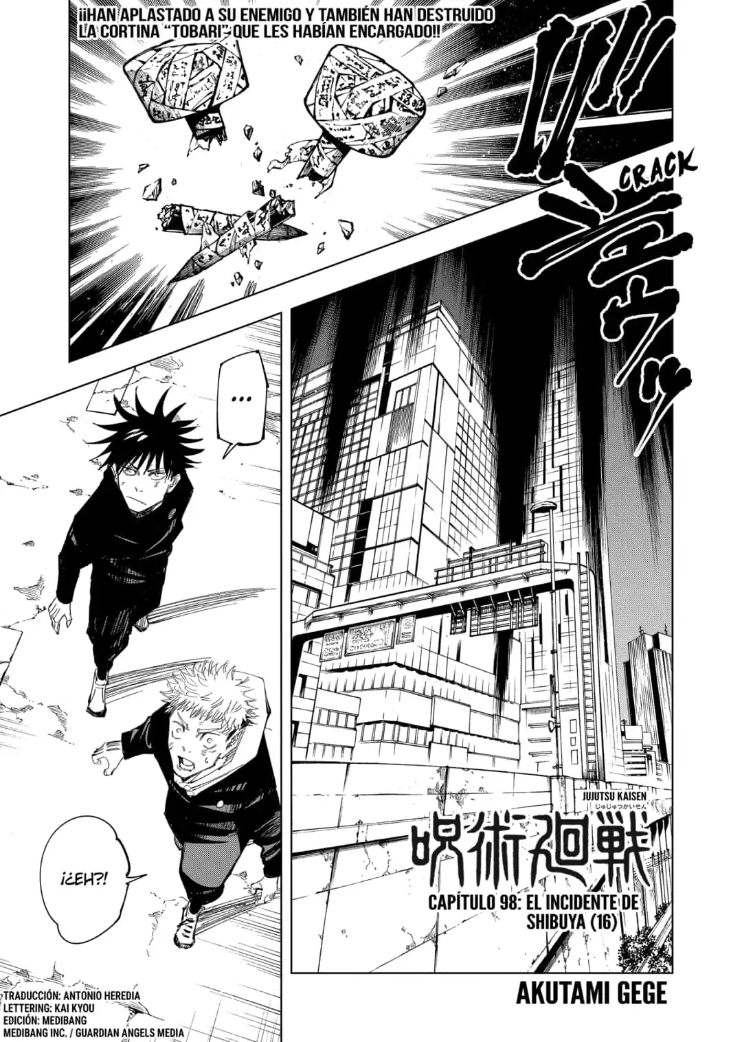 Read Jujutsu Kaisen ES Manga Online
