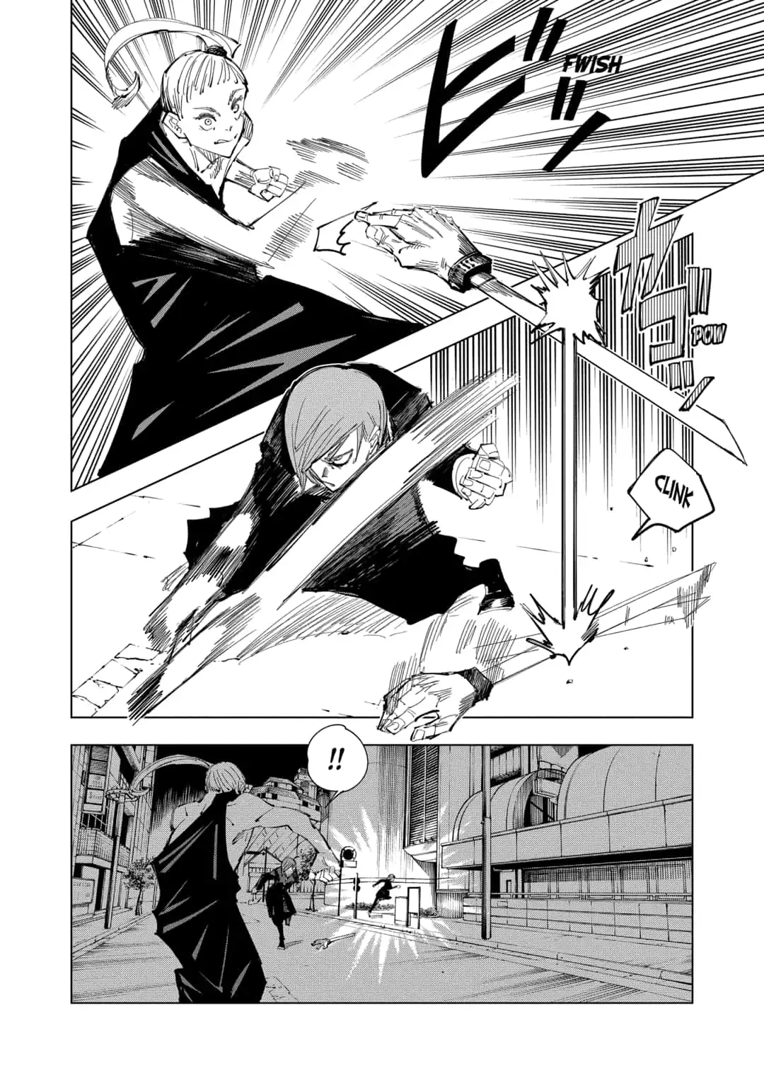 Read Jujutsu Kaisen ES Manga Online