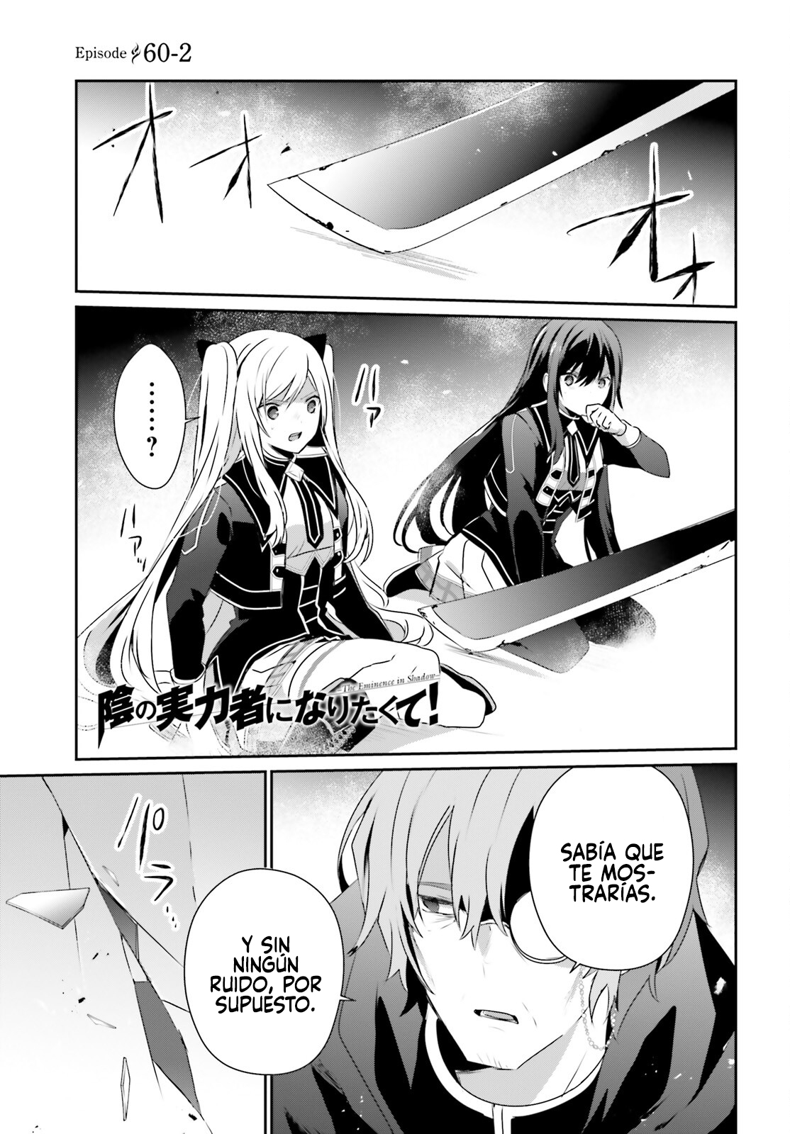 Read Kage no Jitsuryokusha ni Naritakute! ES Manga Online
