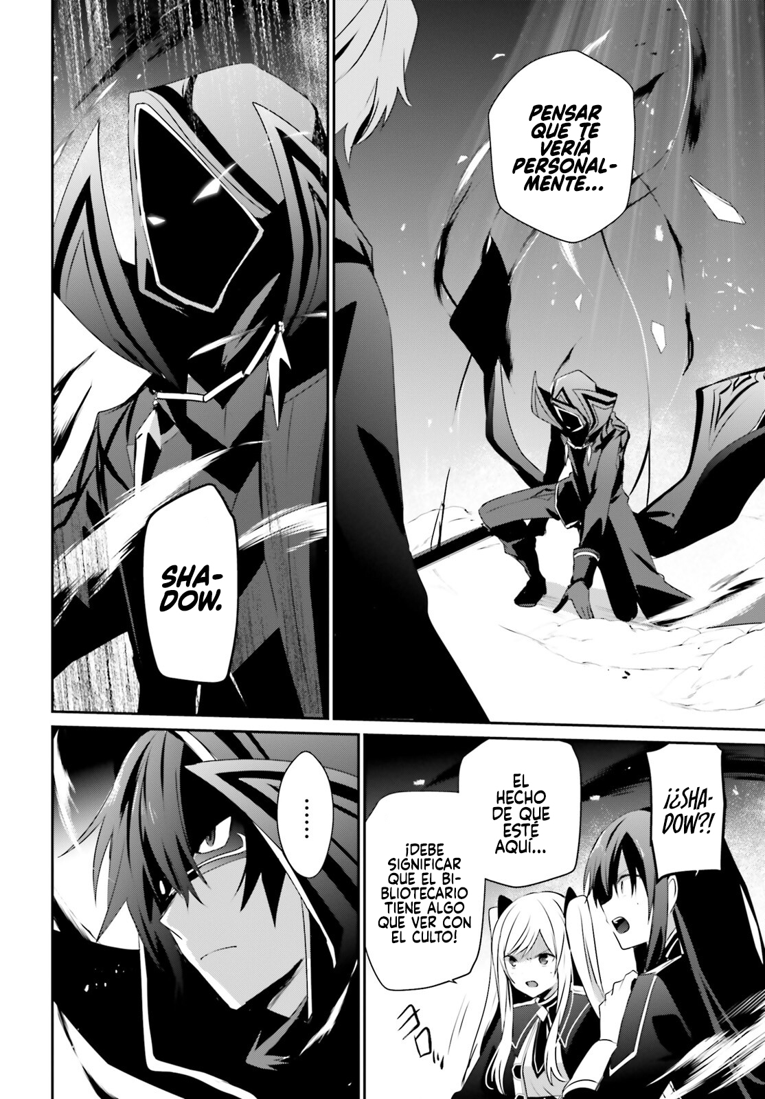 Read Kage no Jitsuryokusha ni Naritakute! ES Manga Online