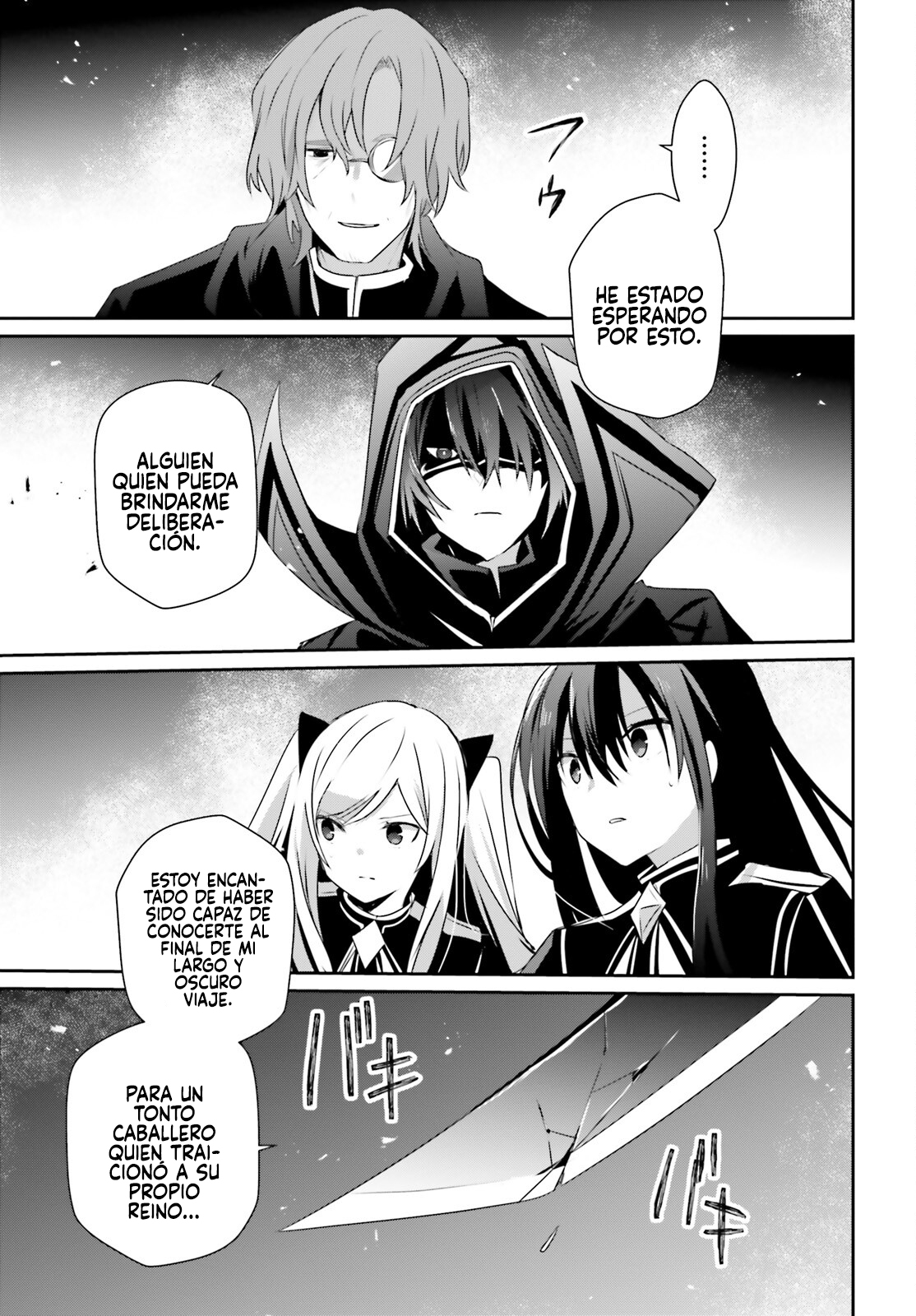 Read Kage no Jitsuryokusha ni Naritakute! ES Manga Online