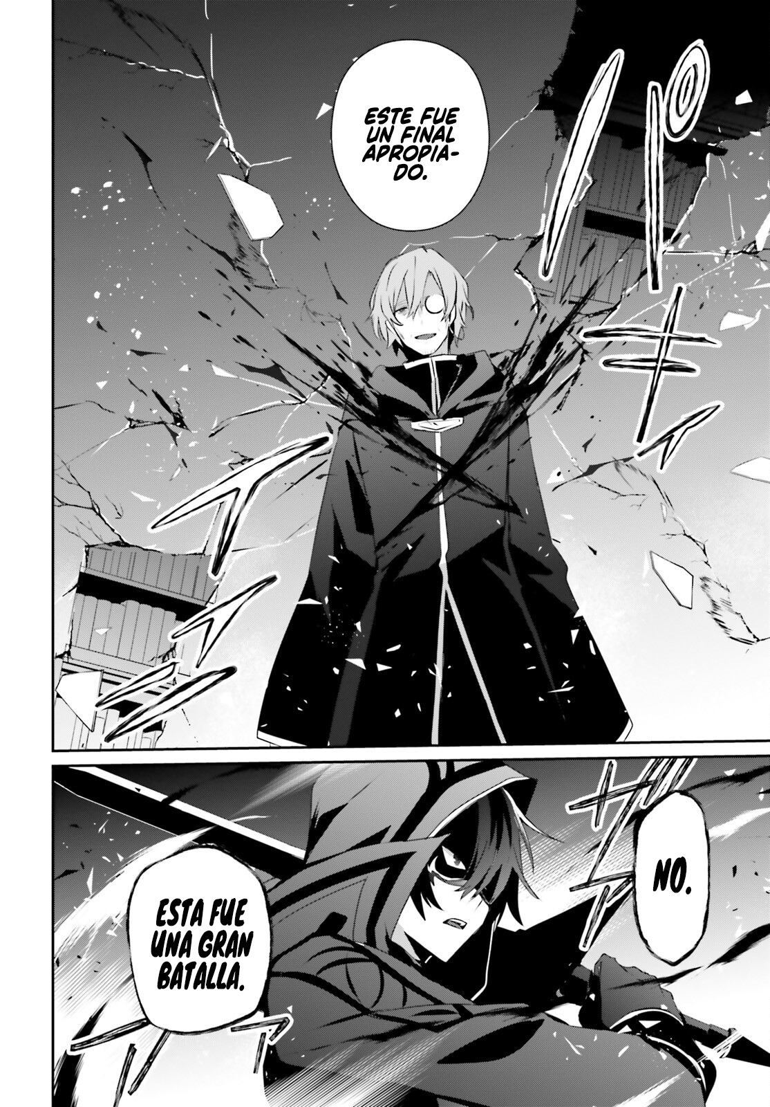 Read Kage no Jitsuryokusha ni Naritakute! ES Manga Online