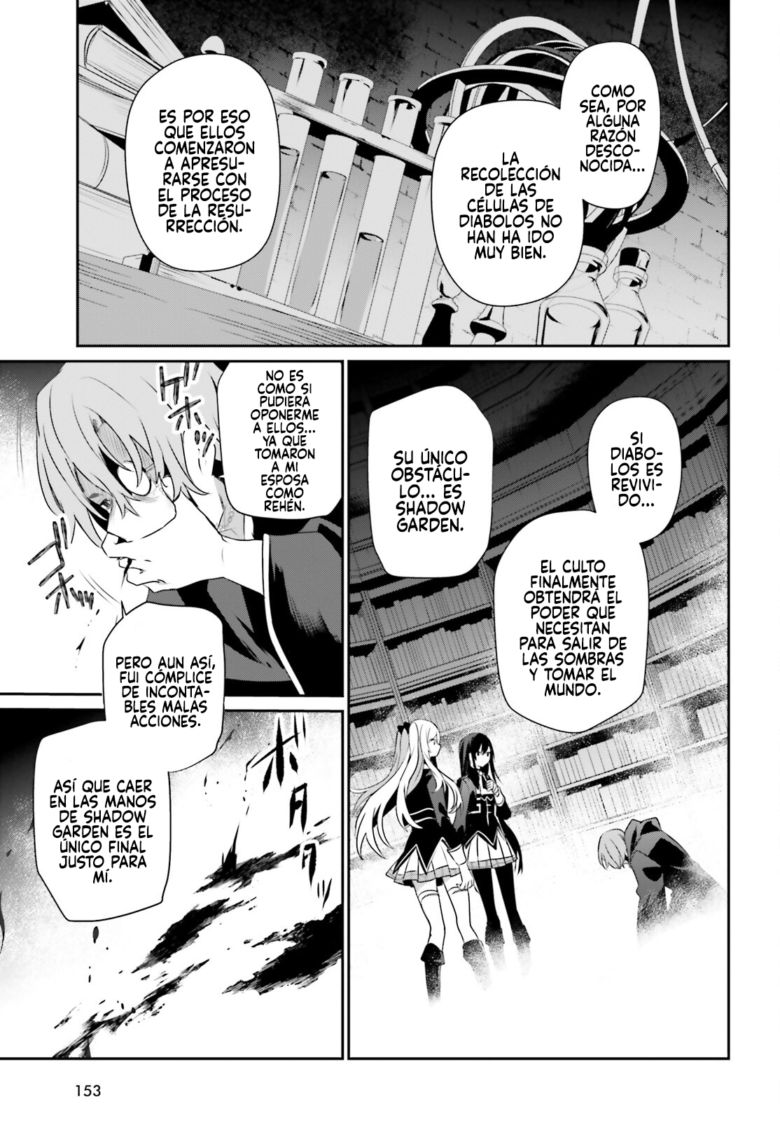 Read Kage no Jitsuryokusha ni Naritakute! ES Manga Online