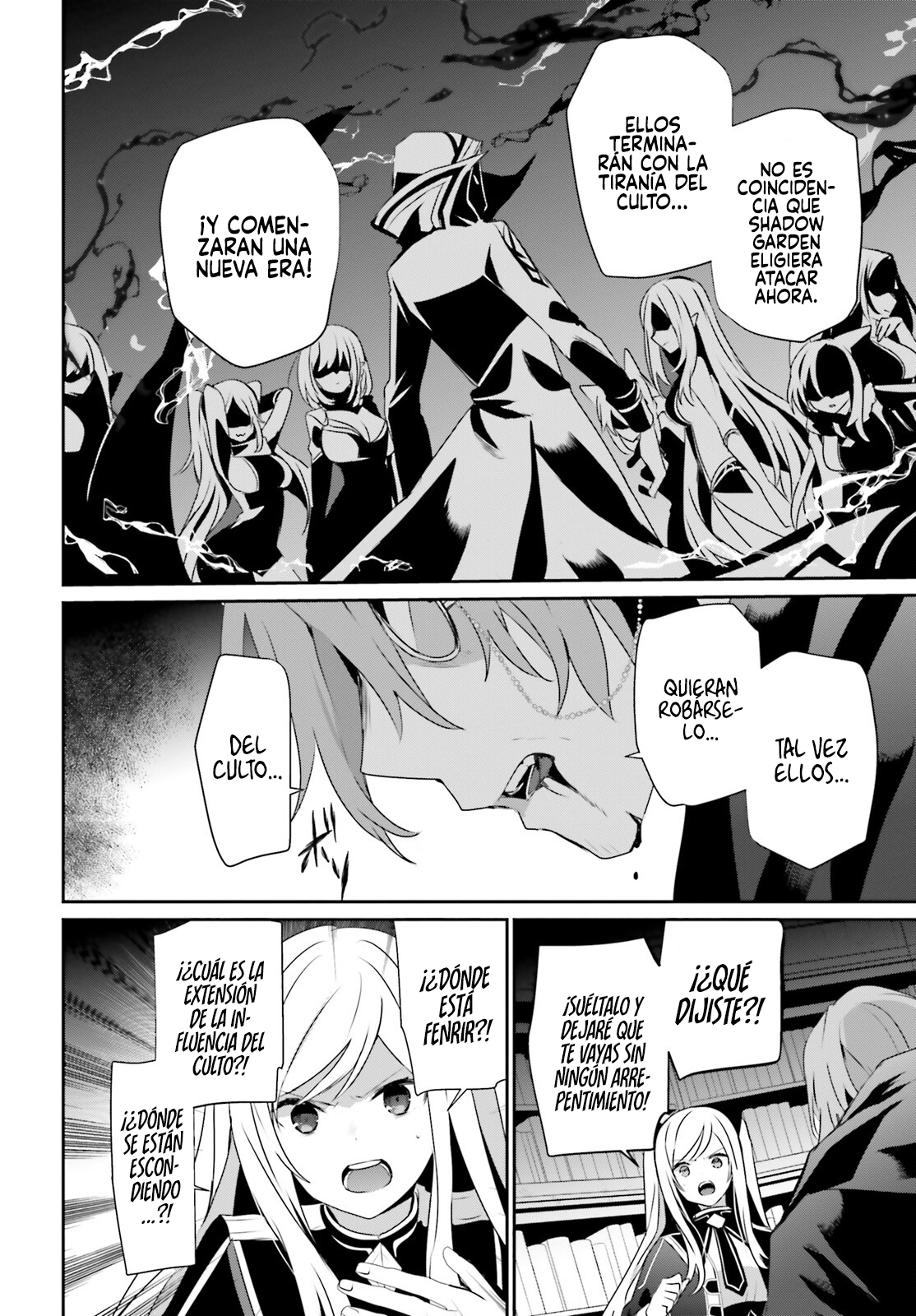 Read Kage no Jitsuryokusha ni Naritakute! ES Manga Online