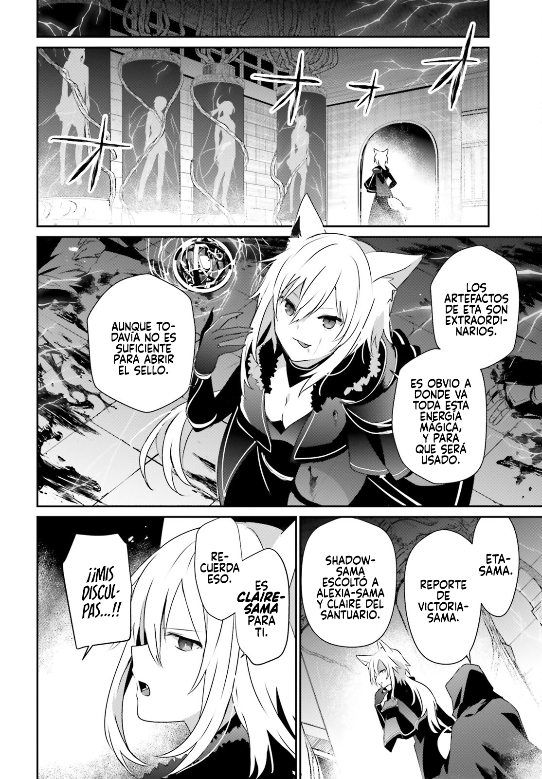 Read Kage no Jitsuryokusha ni Naritakute! ES Manga Online