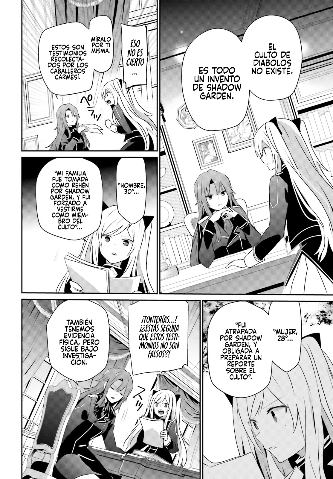 Read Kage no Jitsuryokusha ni Naritakute! ES Manga Online