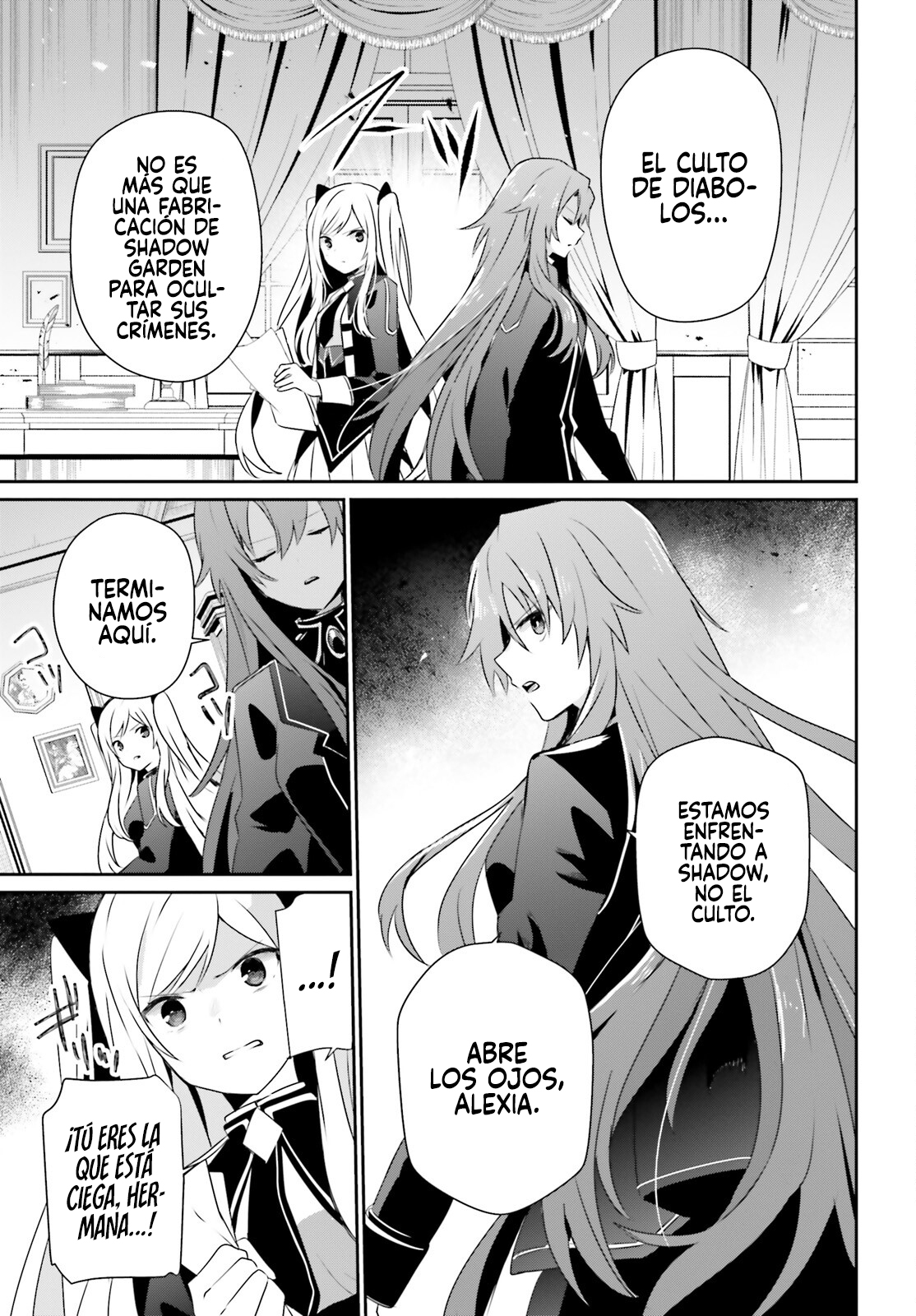 Read Kage no Jitsuryokusha ni Naritakute! ES Manga Online