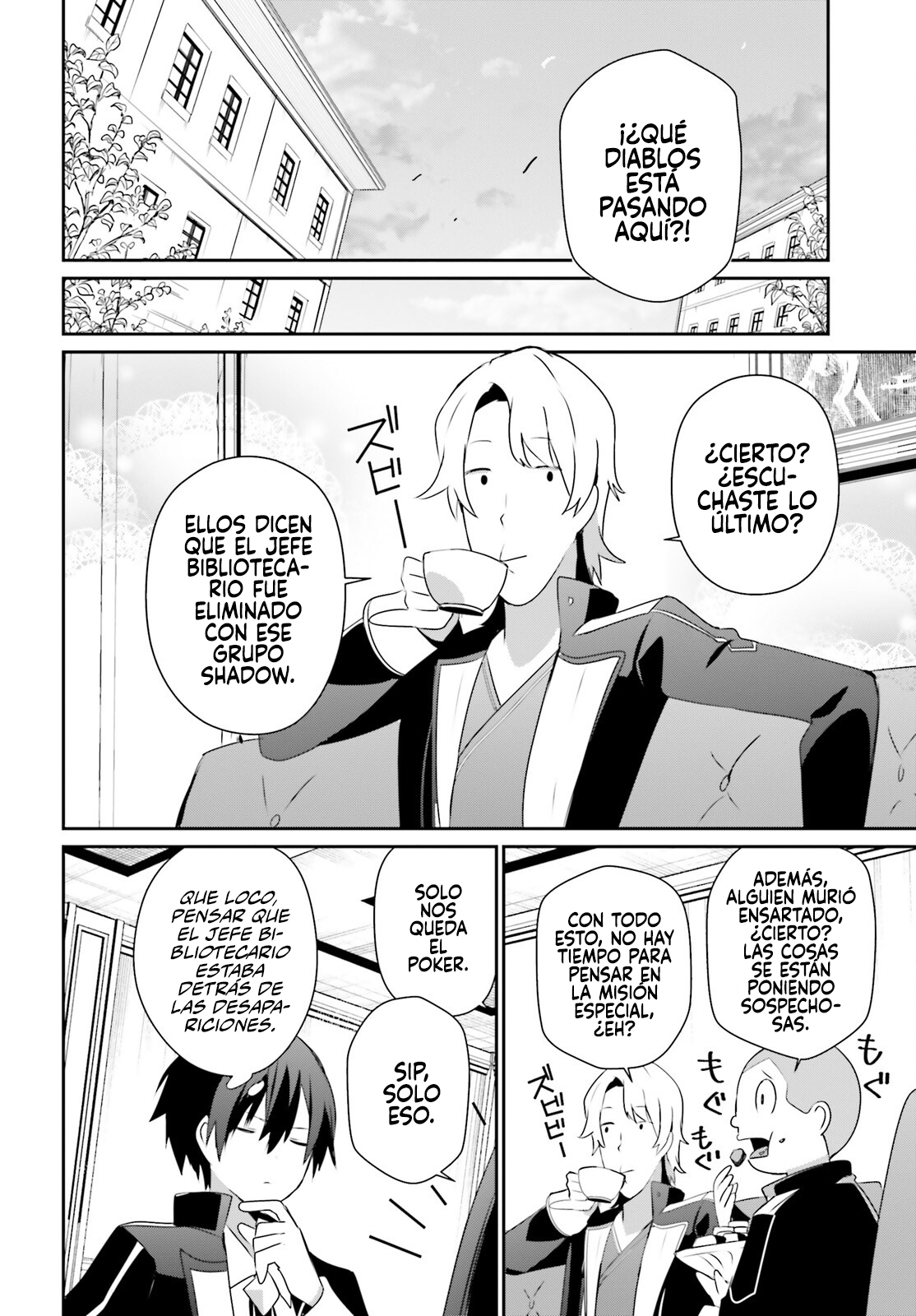 Read Kage no Jitsuryokusha ni Naritakute! ES Manga Online