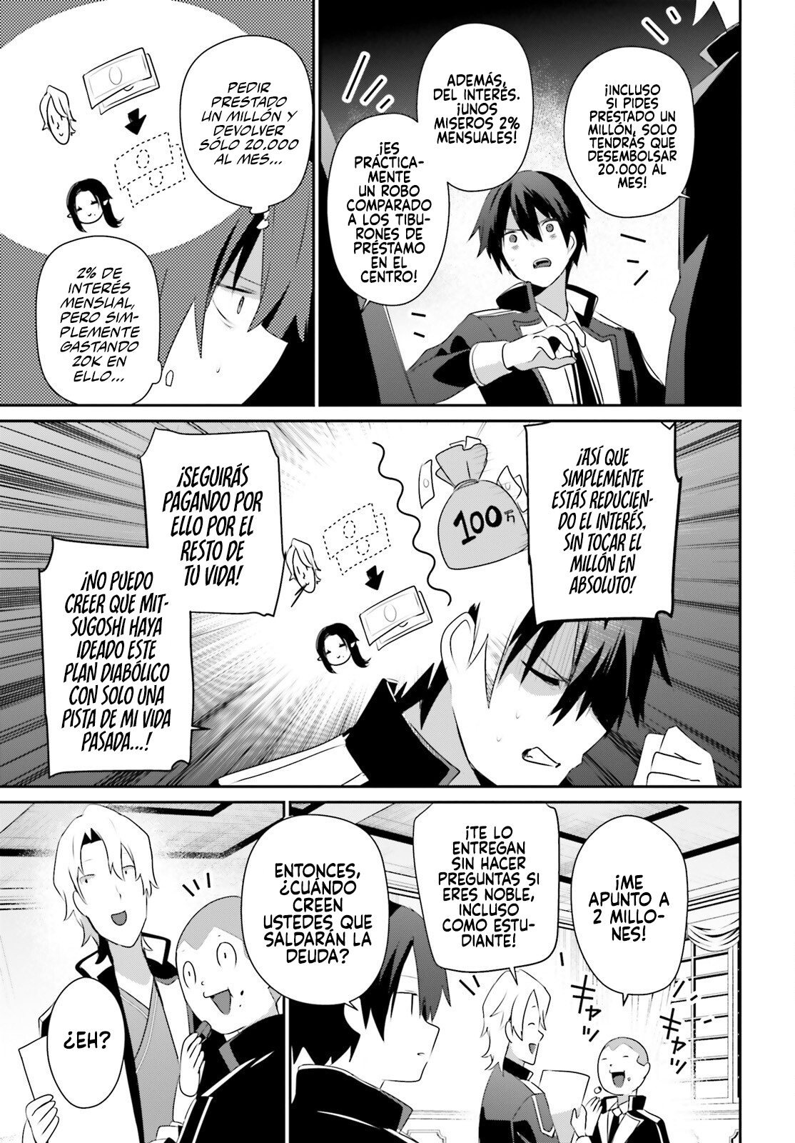 Read Kage no Jitsuryokusha ni Naritakute! ES Manga Online