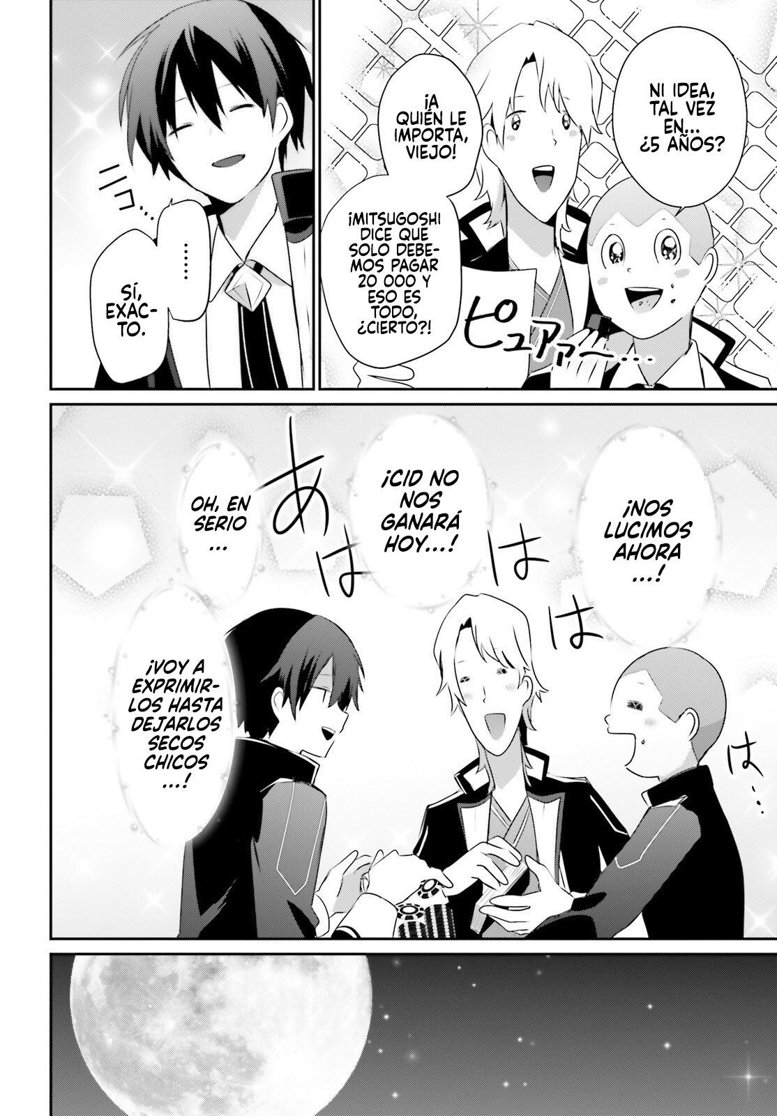 Read Kage no Jitsuryokusha ni Naritakute! ES Manga Online