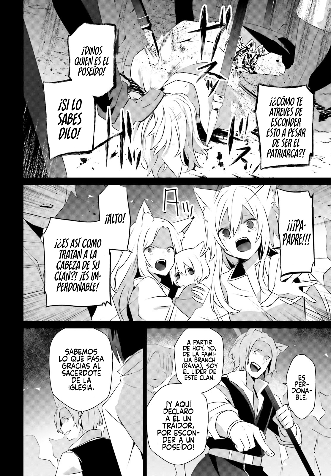Read Kage no Jitsuryokusha ni Naritakute! ES Manga Online