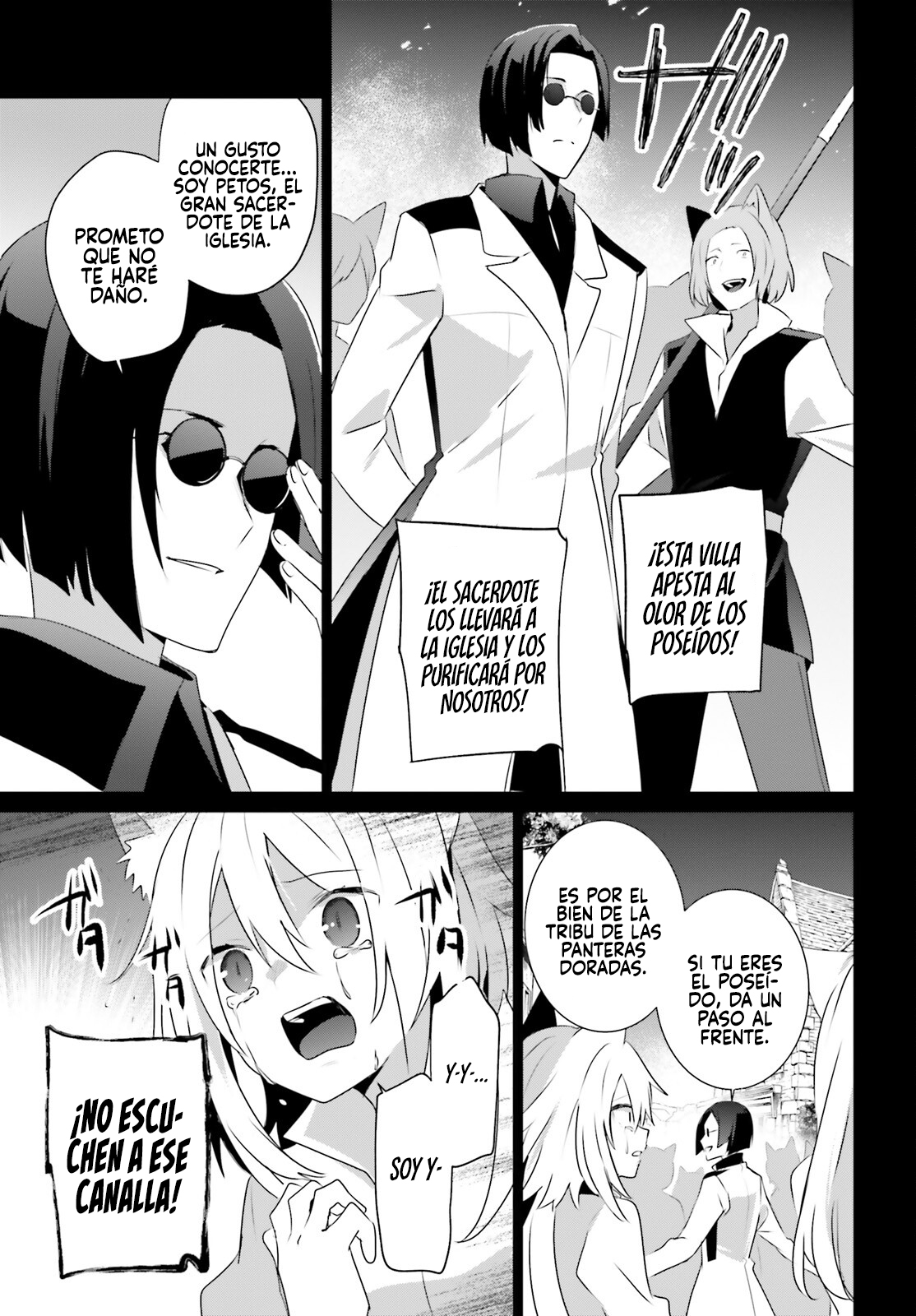 Read Kage no Jitsuryokusha ni Naritakute! ES Manga Online
