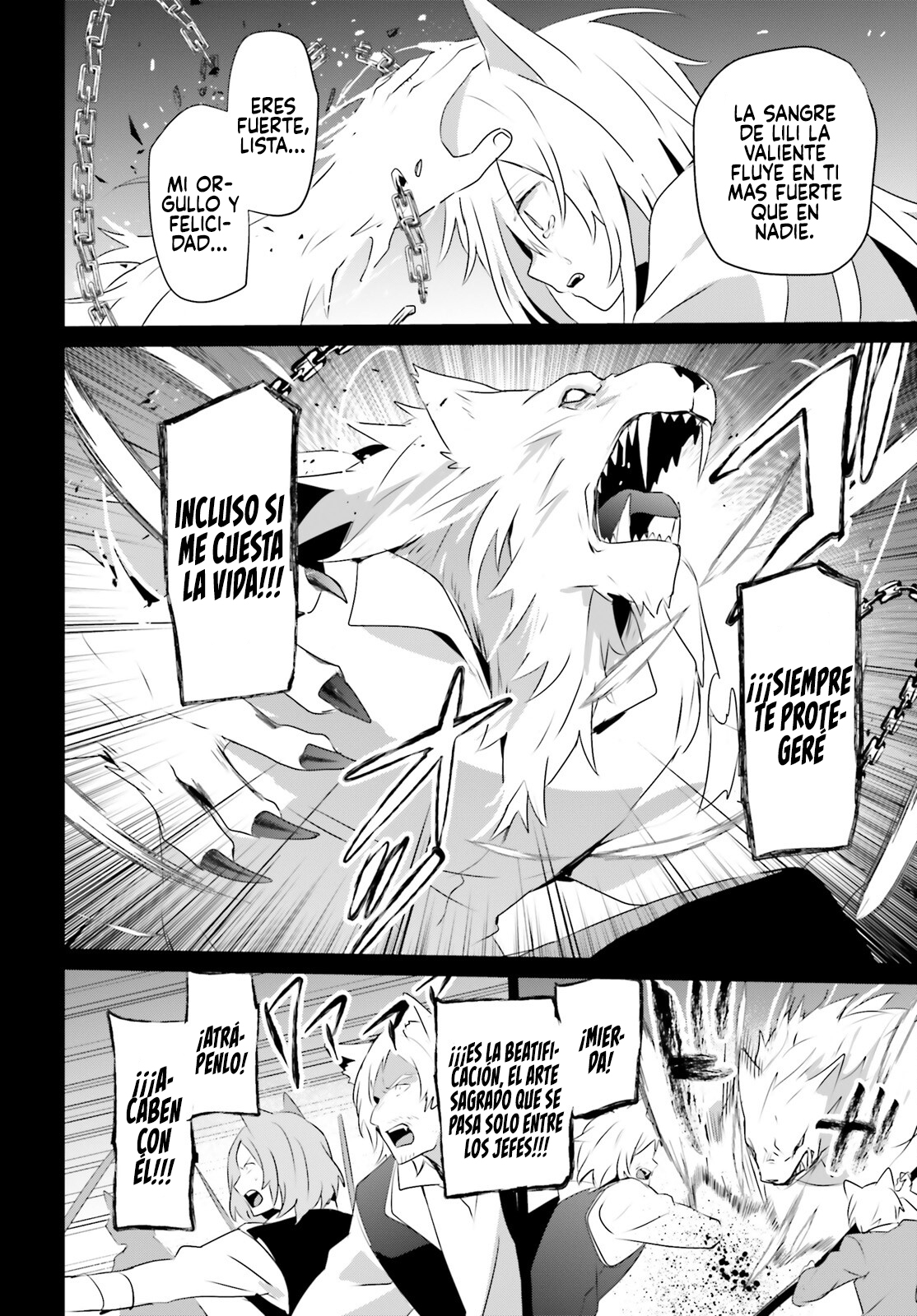 Read Kage no Jitsuryokusha ni Naritakute! ES Manga Online