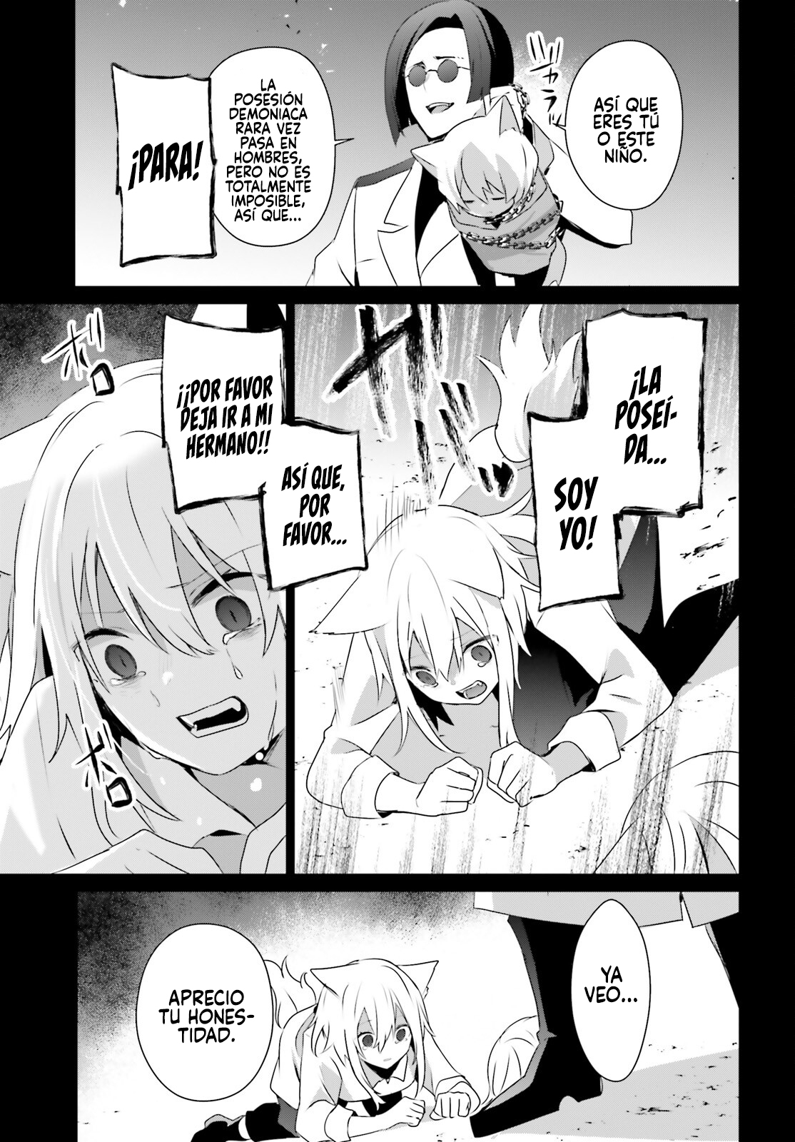 Read Kage no Jitsuryokusha ni Naritakute! ES Manga Online