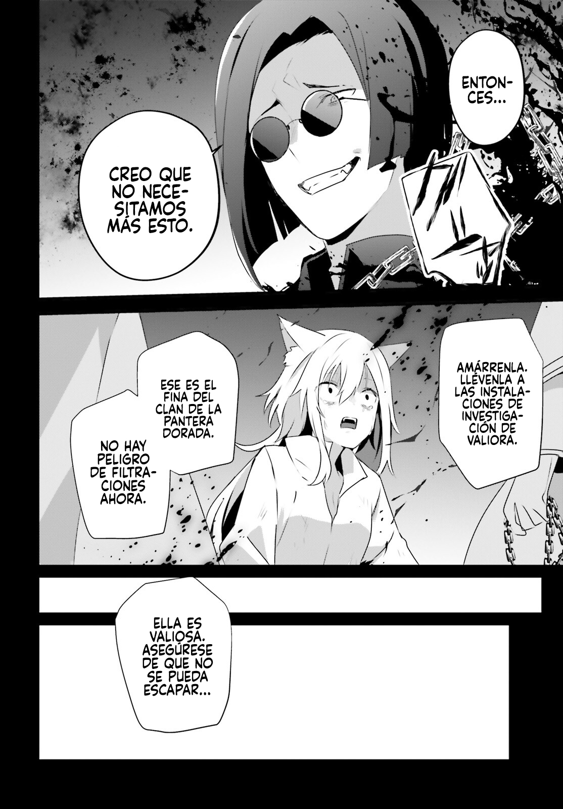 Read Kage no Jitsuryokusha ni Naritakute! ES Manga Online