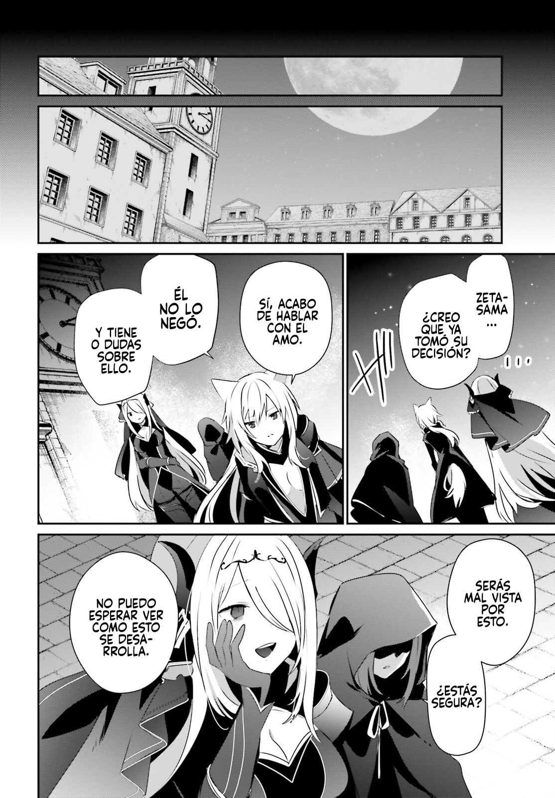 Read Kage no Jitsuryokusha ni Naritakute! ES Manga Online