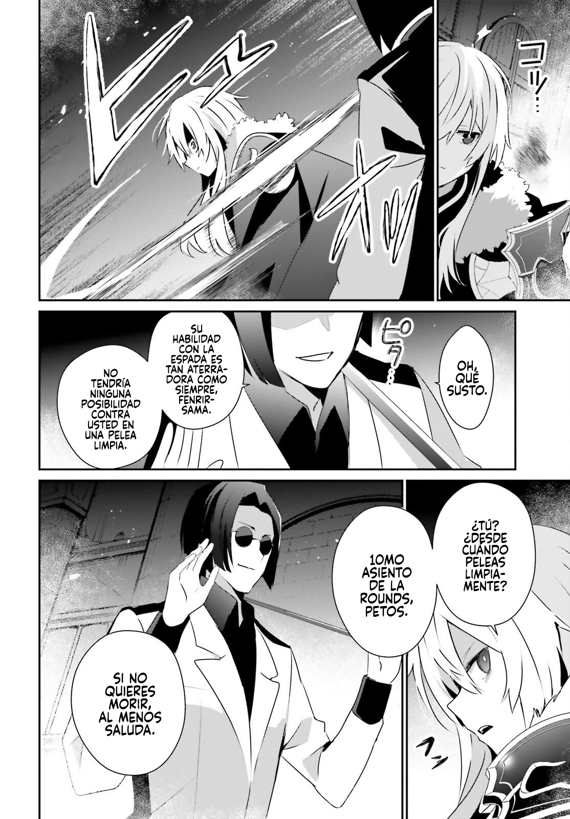 Read Kage no Jitsuryokusha ni Naritakute! ES Manga Online