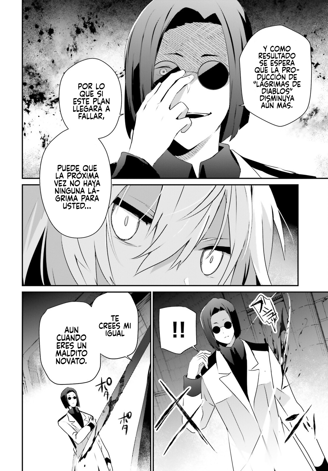 Read Kage no Jitsuryokusha ni Naritakute! ES Manga Online
