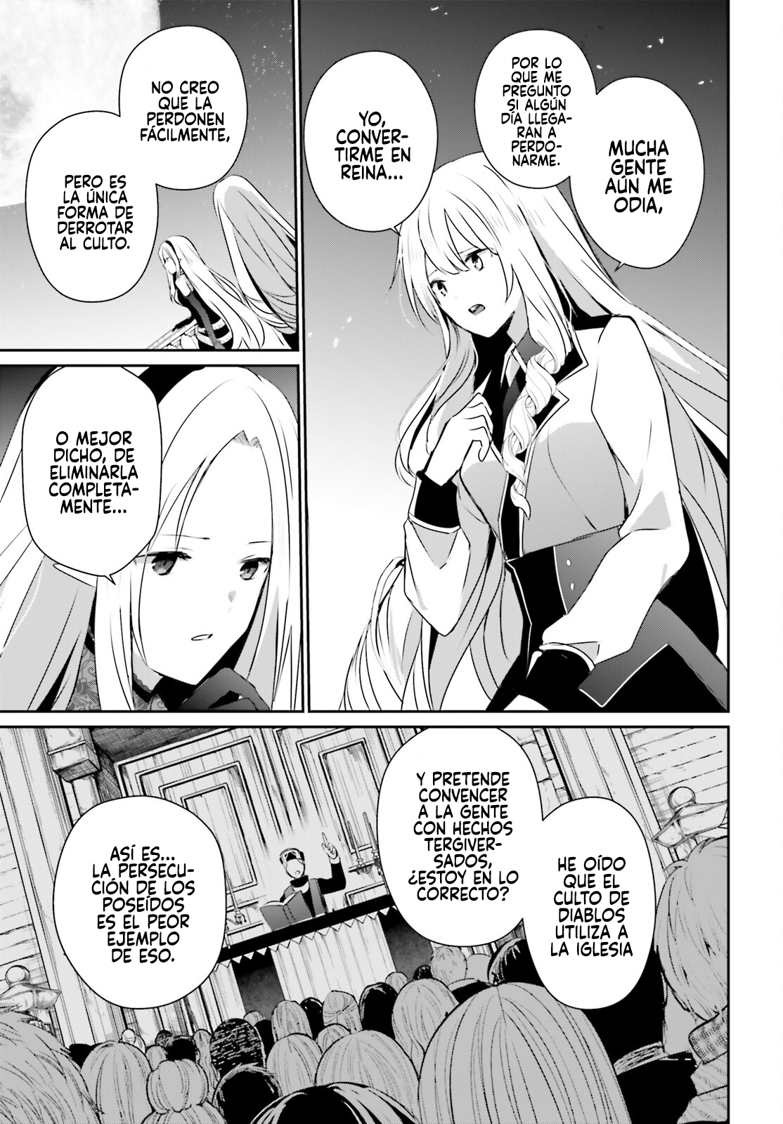 Read Kage no Jitsuryokusha ni Naritakute! ES Manga Online