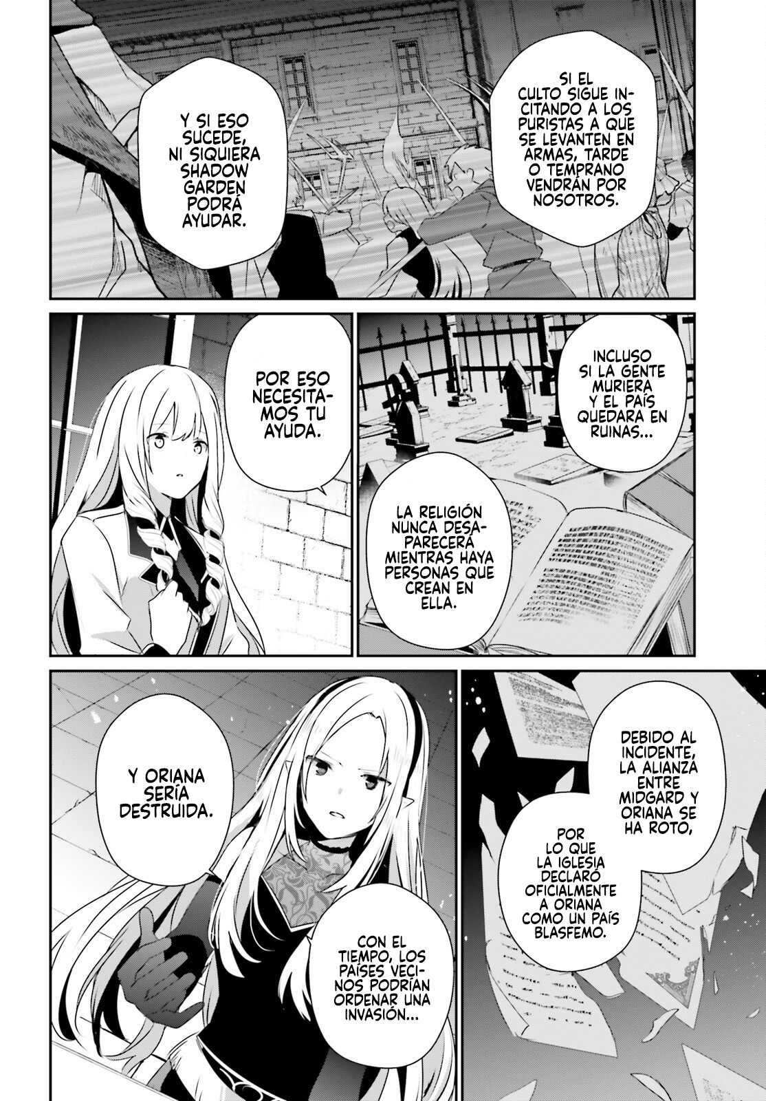 Read Kage no Jitsuryokusha ni Naritakute! ES Manga Online