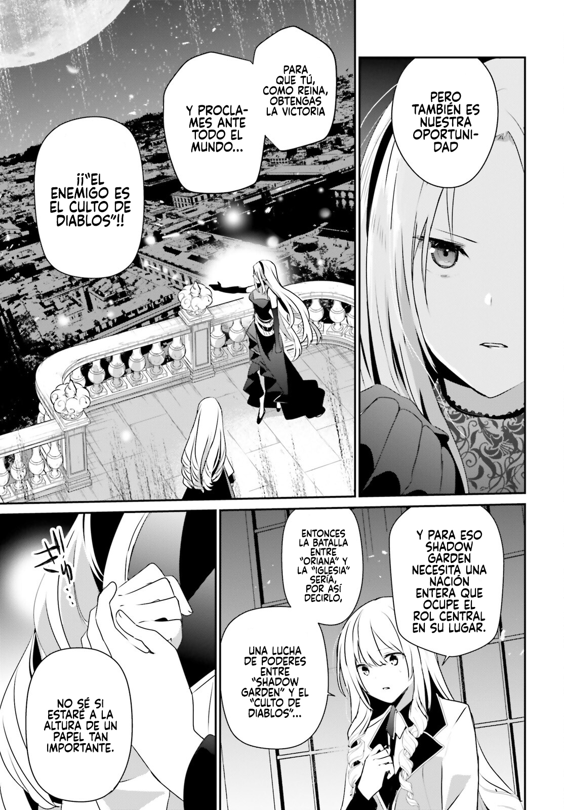 Read Kage no Jitsuryokusha ni Naritakute! ES Manga Online