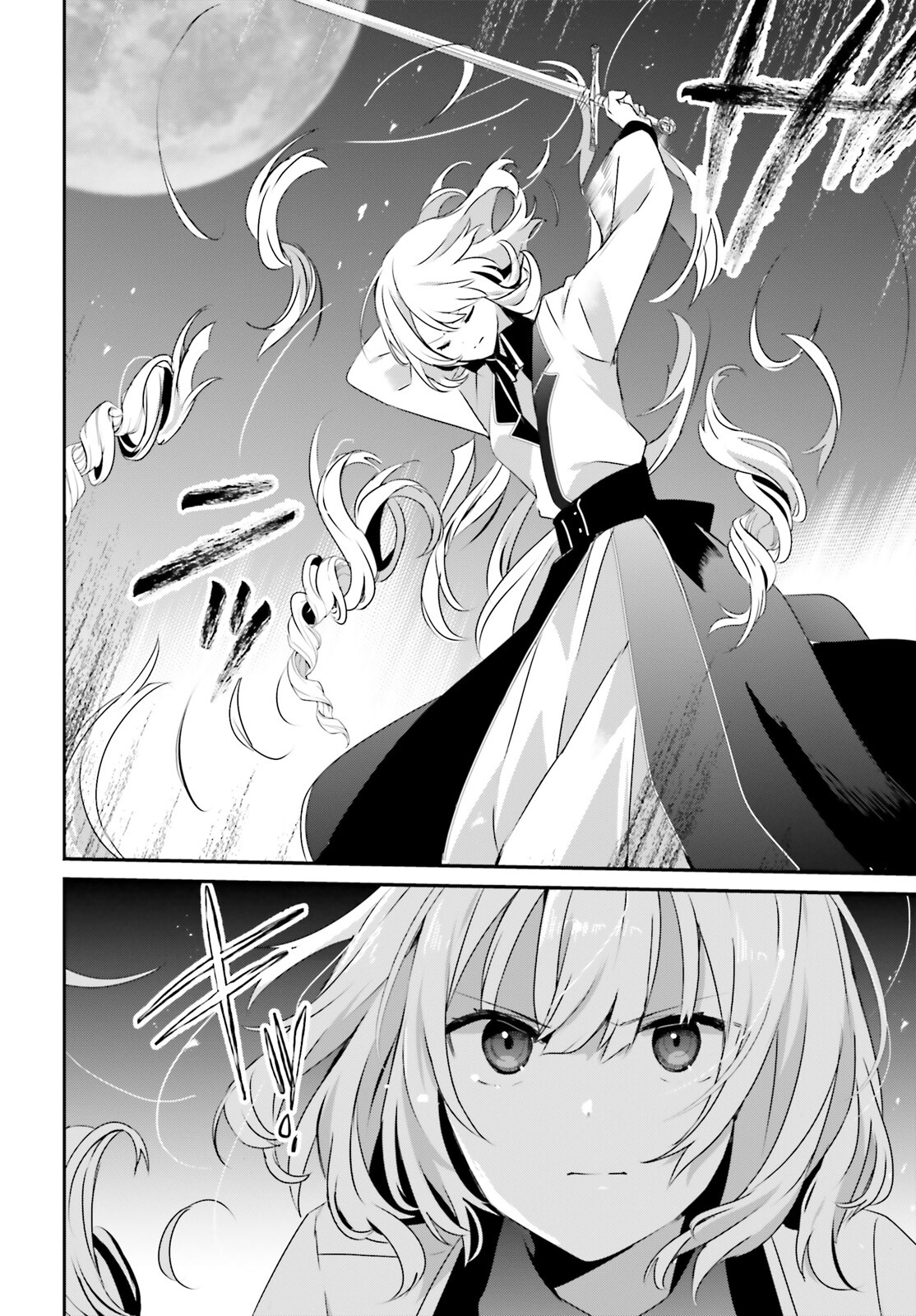 Read Kage no Jitsuryokusha ni Naritakute! ES Manga Online