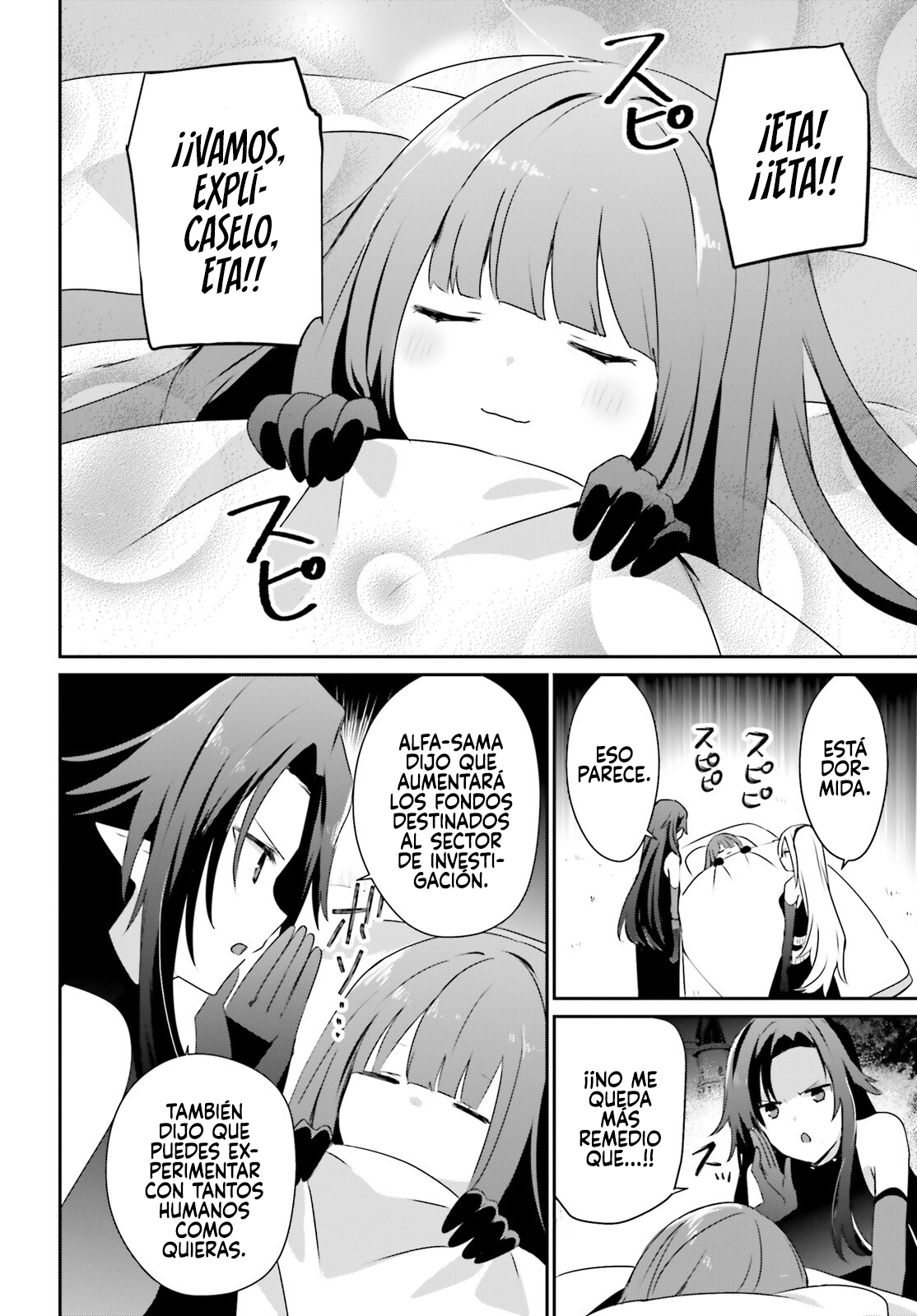 Read Kage no Jitsuryokusha ni Naritakute! ES Manga Online