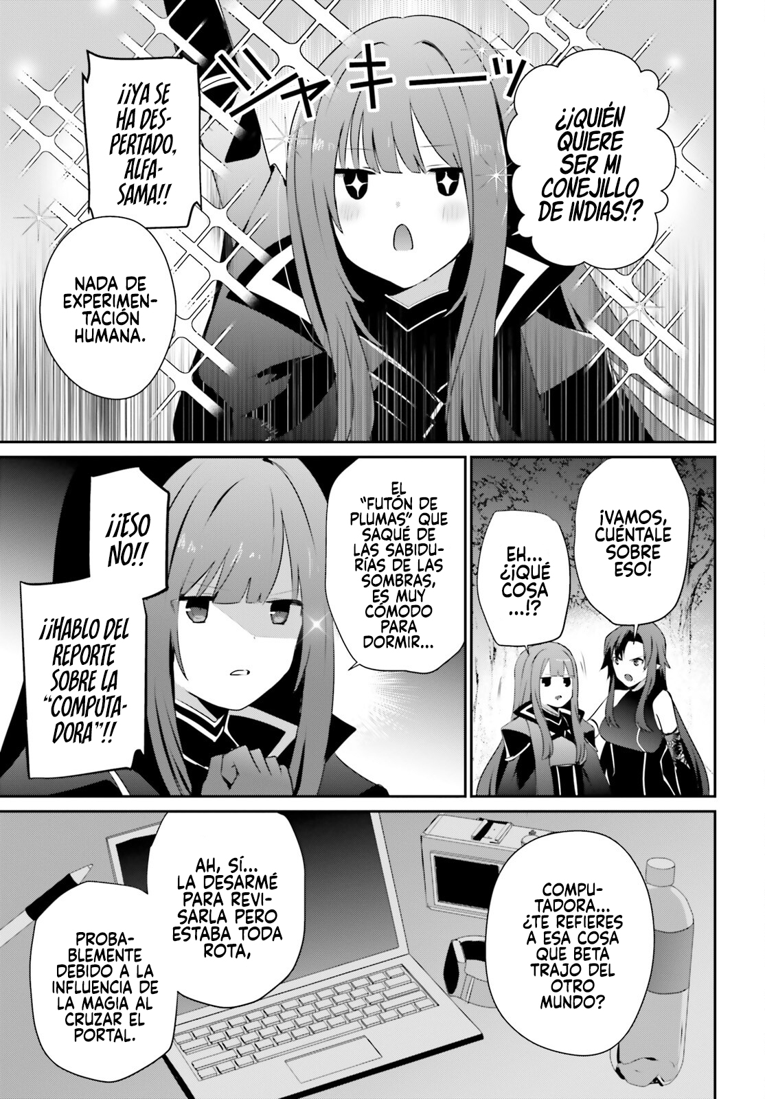 Read Kage no Jitsuryokusha ni Naritakute! ES Manga Online