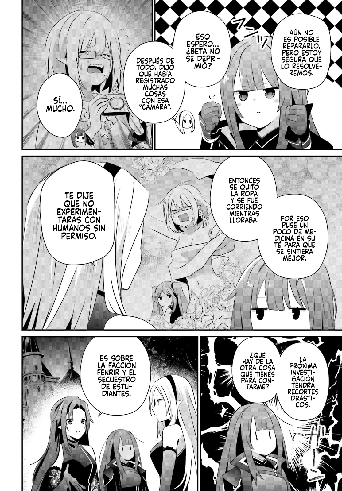 Read Kage no Jitsuryokusha ni Naritakute! ES Manga Online
