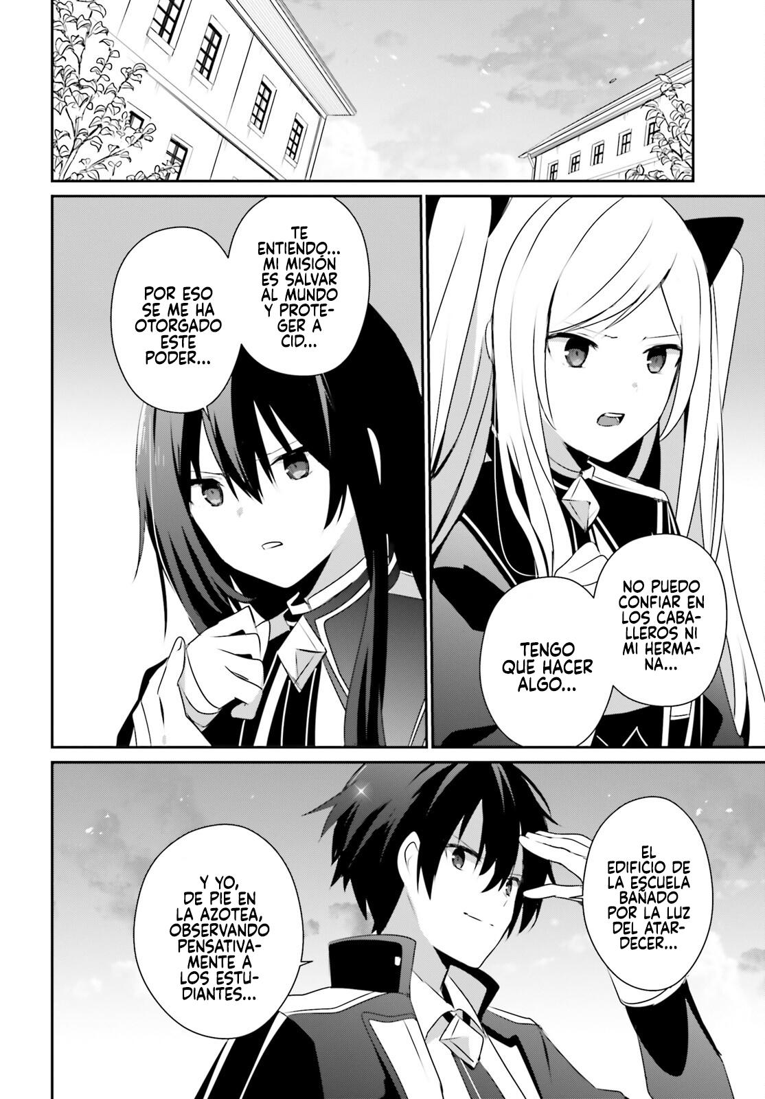 Read Kage no Jitsuryokusha ni Naritakute! ES Manga Online