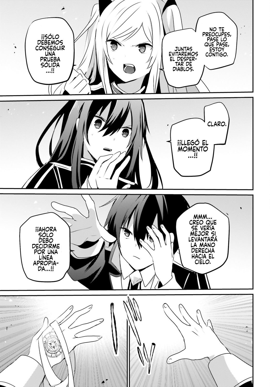 Read Kage no Jitsuryokusha ni Naritakute! ES Manga Online