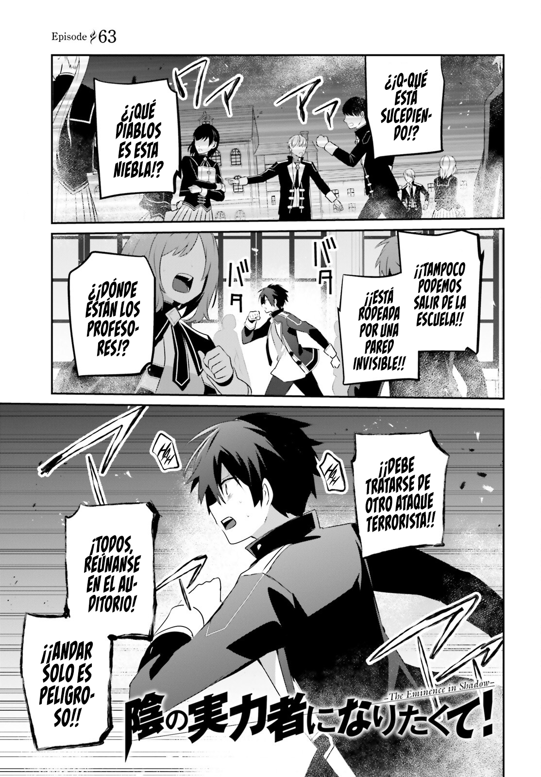Read Kage no Jitsuryokusha ni Naritakute! ES Manga Online