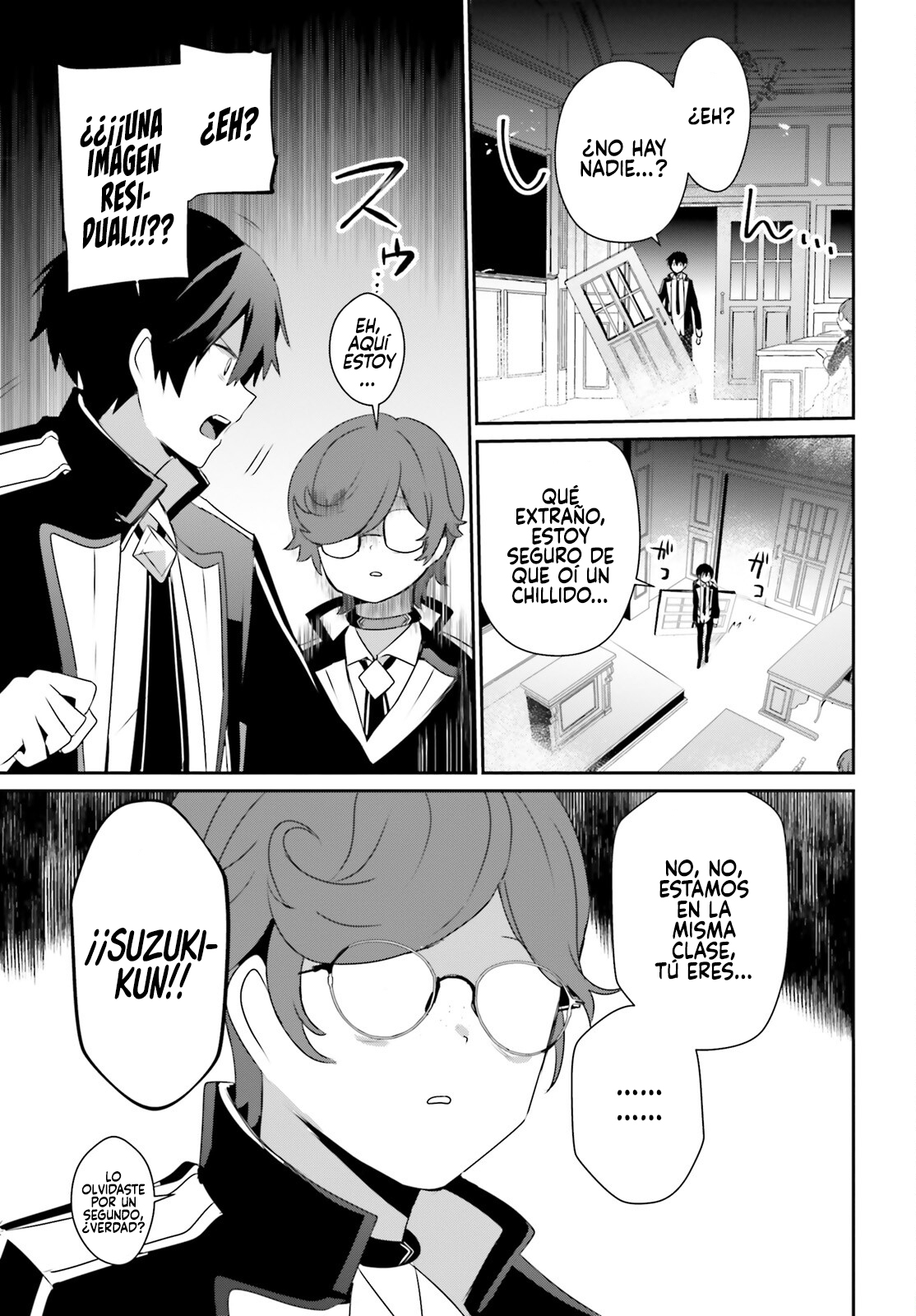 Read Kage no Jitsuryokusha ni Naritakute! ES Manga Online
