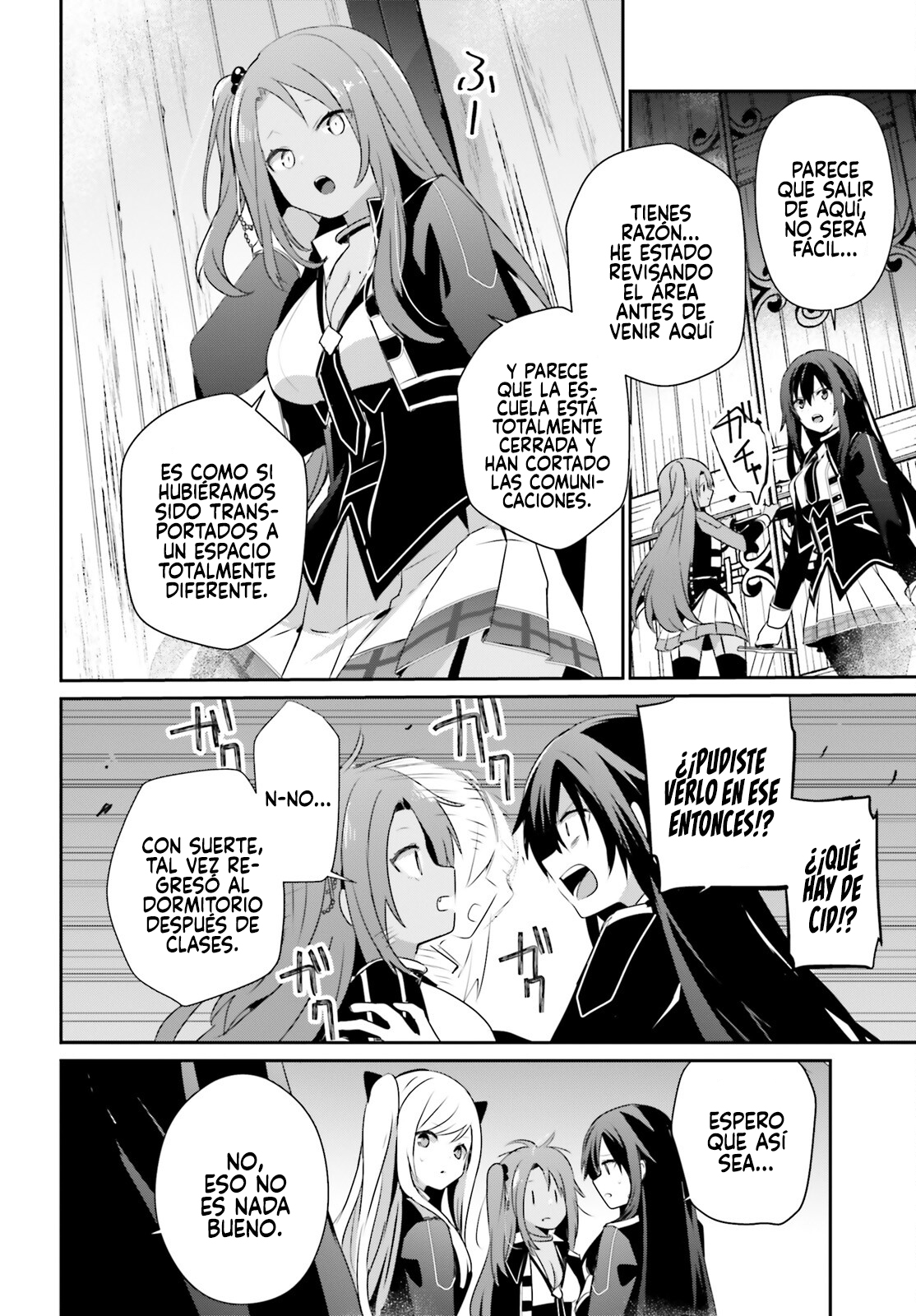 Read Kage no Jitsuryokusha ni Naritakute! ES Manga Online
