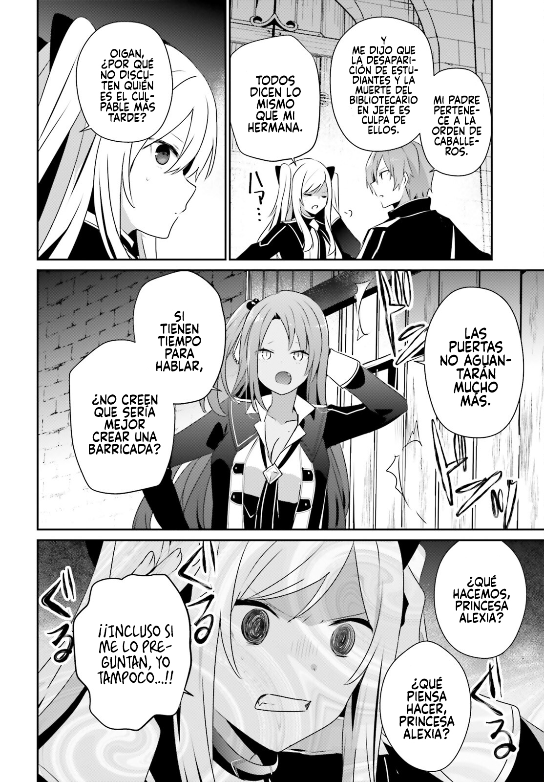 Read Kage no Jitsuryokusha ni Naritakute! ES Manga Online