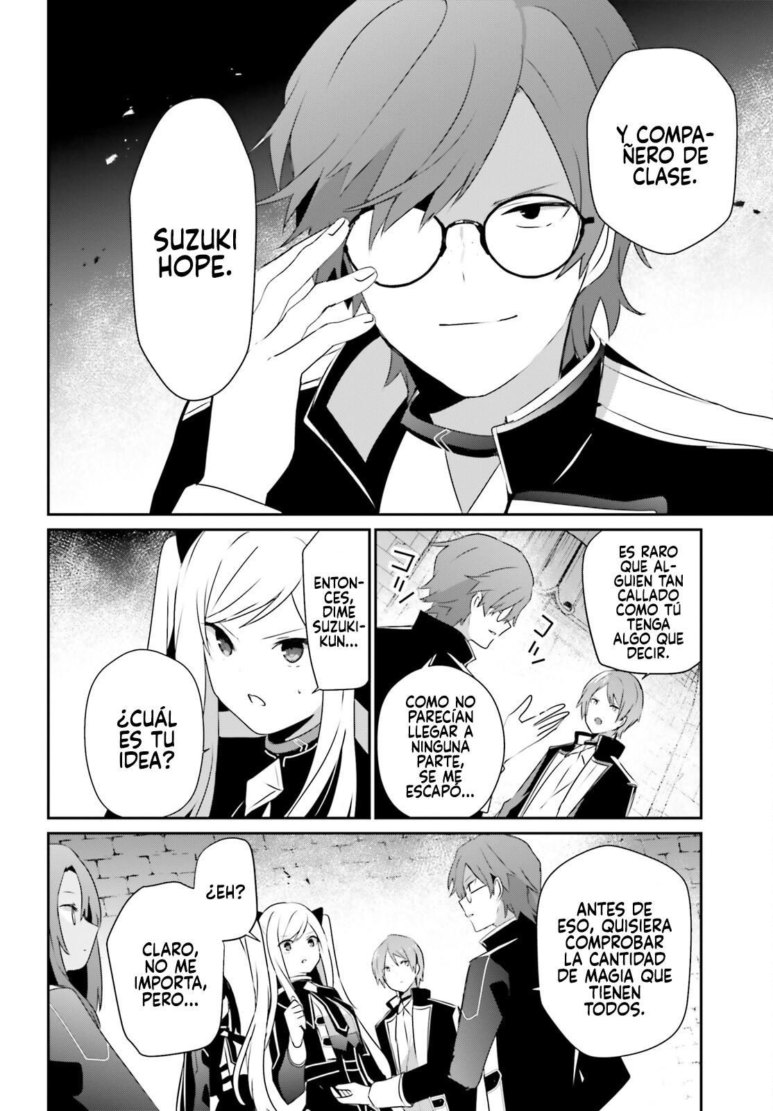 Read Kage no Jitsuryokusha ni Naritakute! ES Manga Online