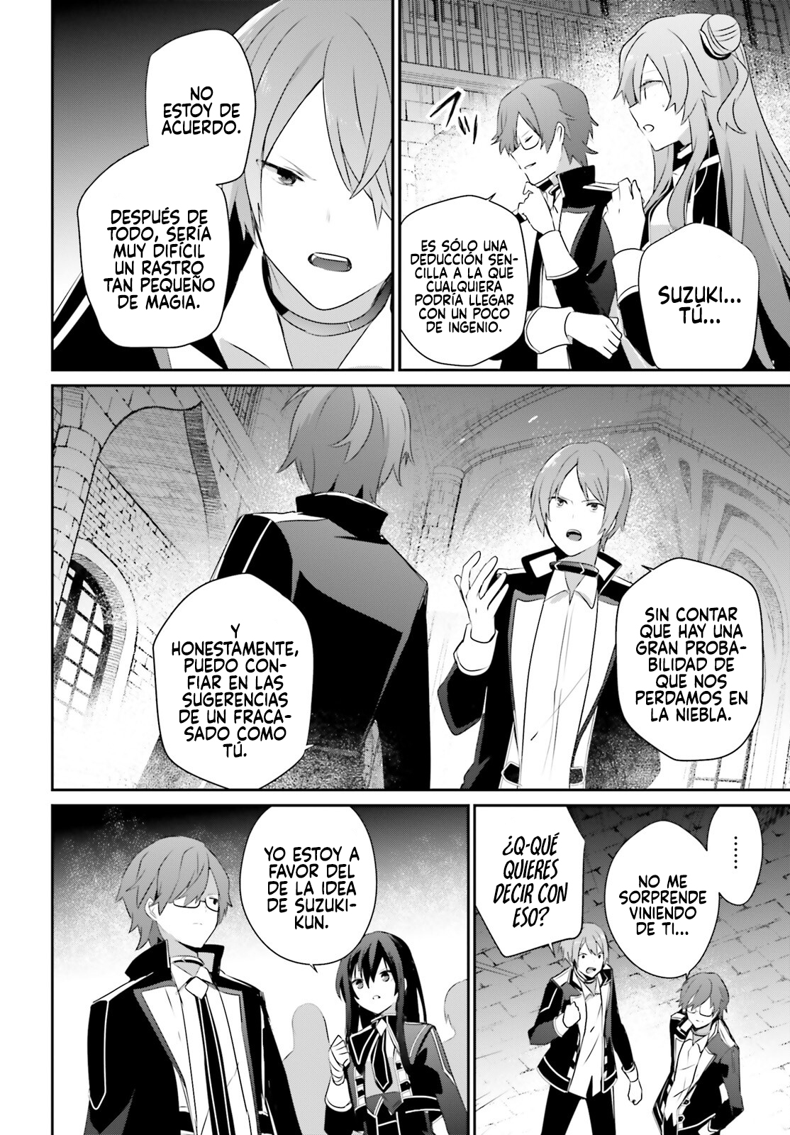 Read Kage no Jitsuryokusha ni Naritakute! ES Manga Online