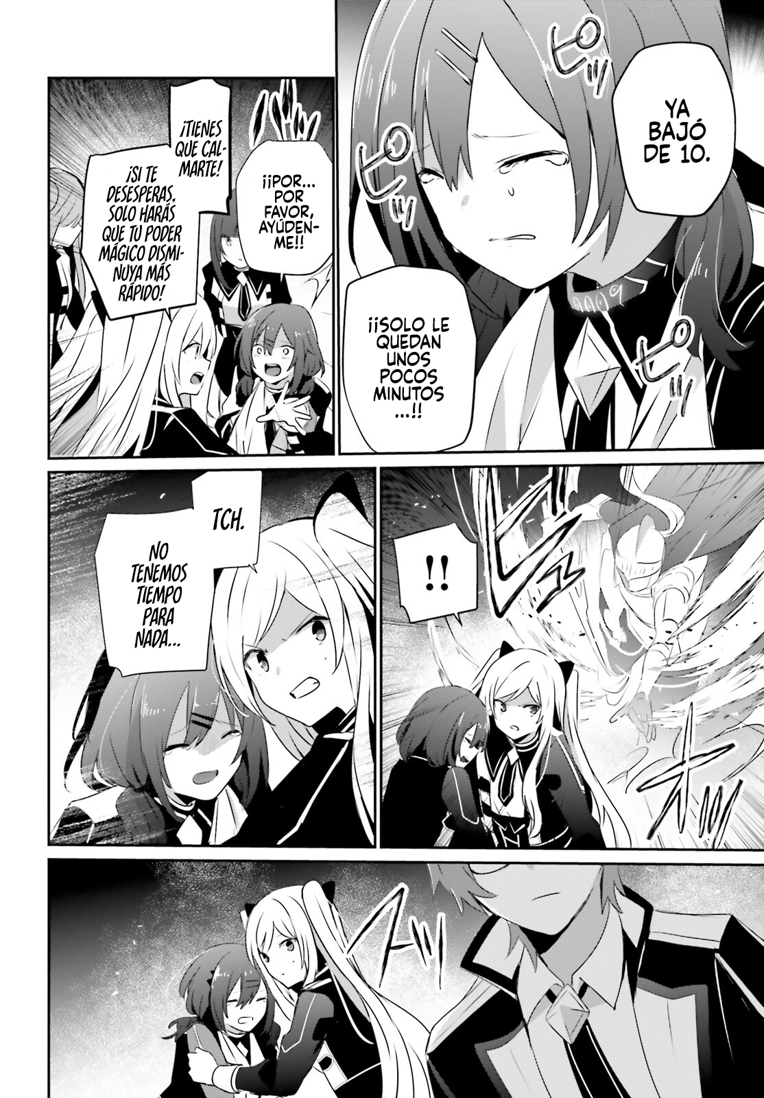 Read Kage no Jitsuryokusha ni Naritakute! ES Manga Online