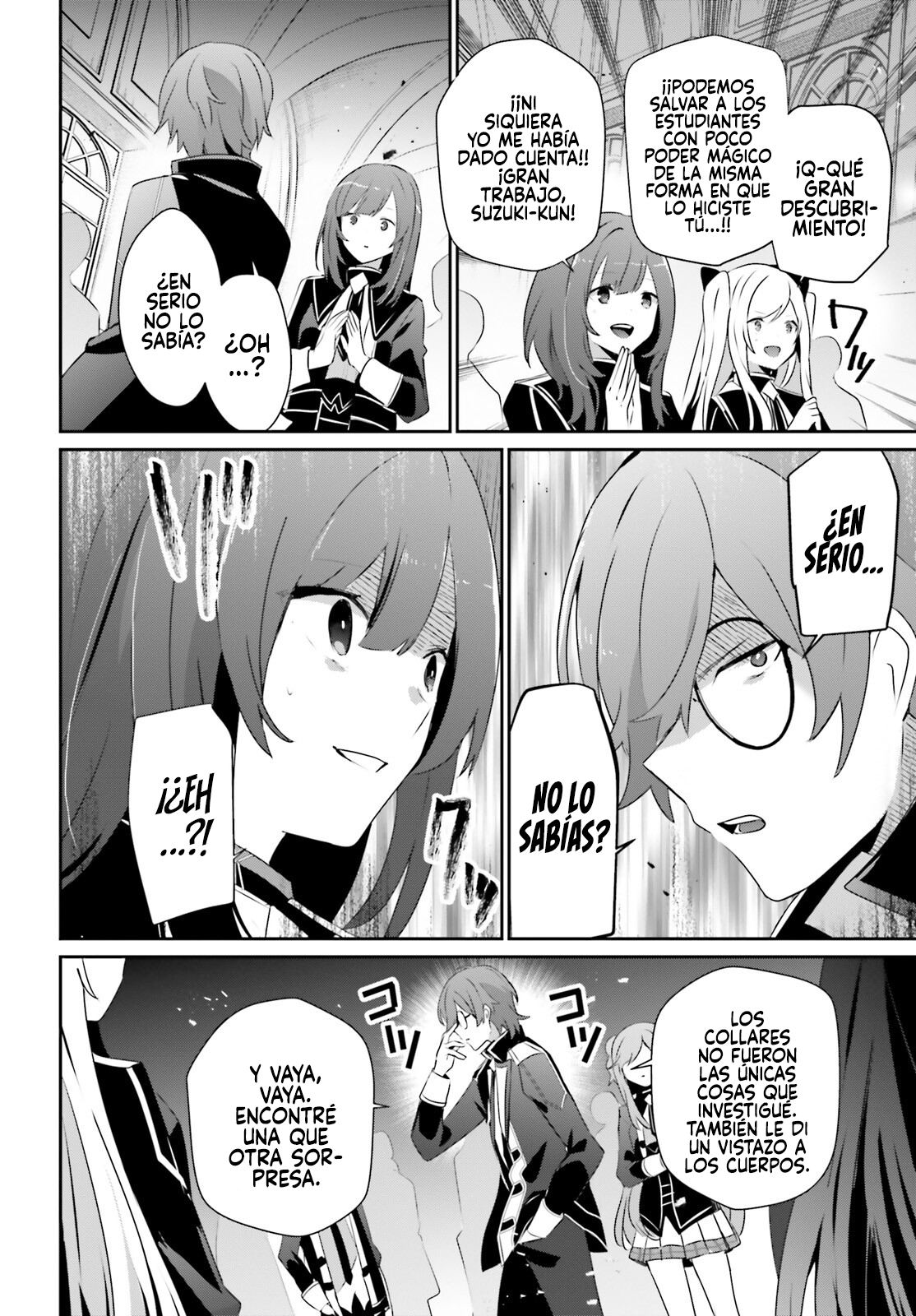 Read Kage no Jitsuryokusha ni Naritakute! ES Manga Online