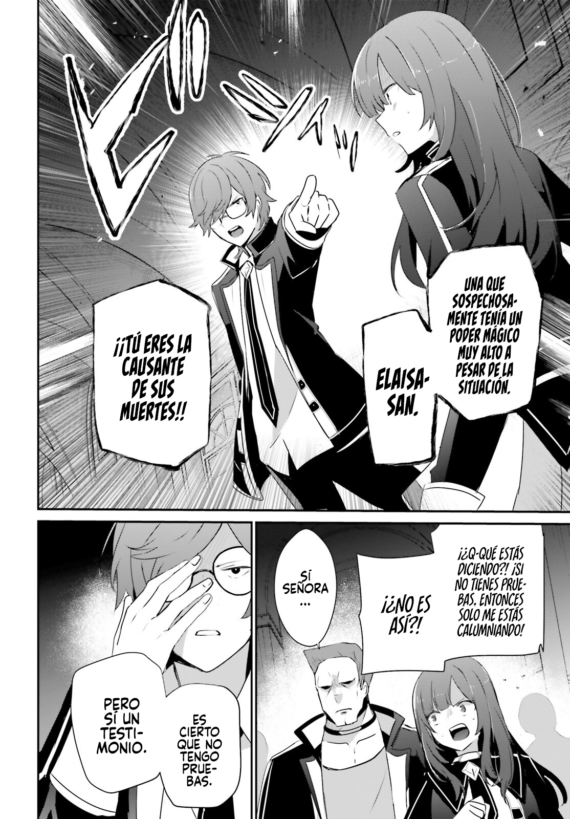 Read Kage no Jitsuryokusha ni Naritakute! ES Manga Online
