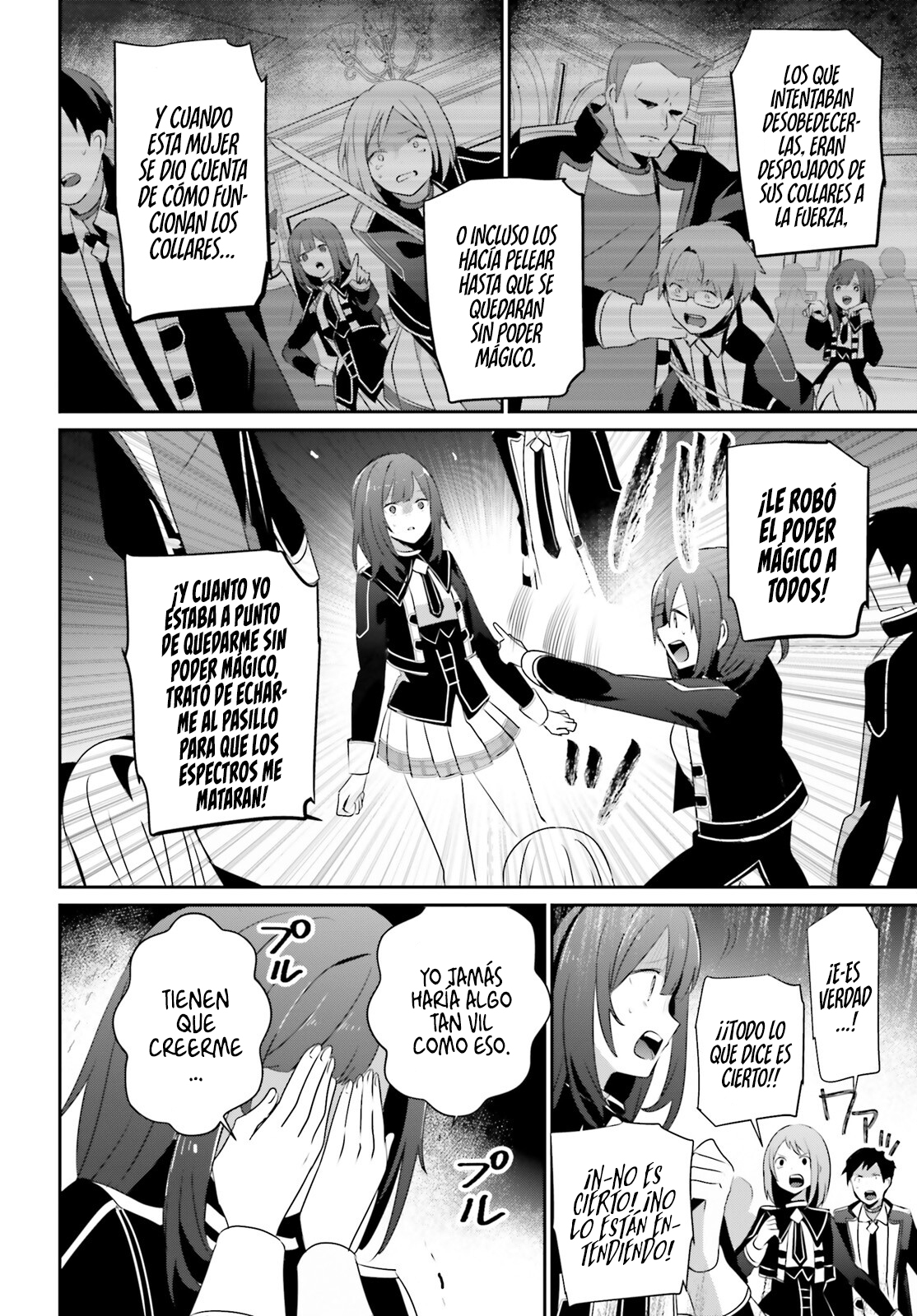 Read Kage no Jitsuryokusha ni Naritakute! ES Manga Online