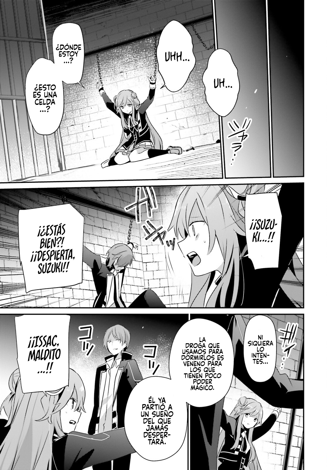 Read Kage no Jitsuryokusha ni Naritakute! ES Manga Online